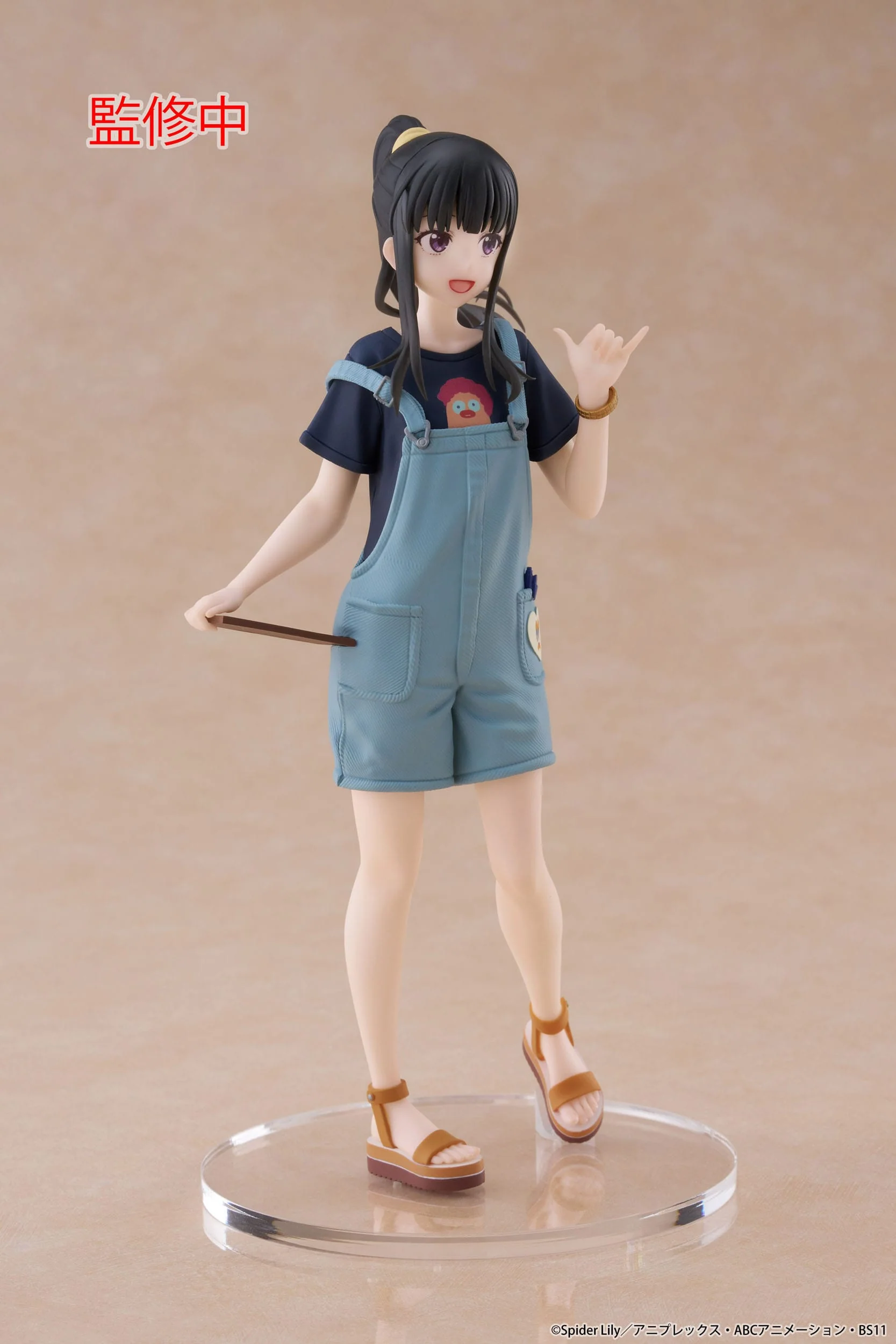 Lycoris Recoil - Takina Inoue Hawaiian Ver. Coreful  - Taito Prize - Image 5