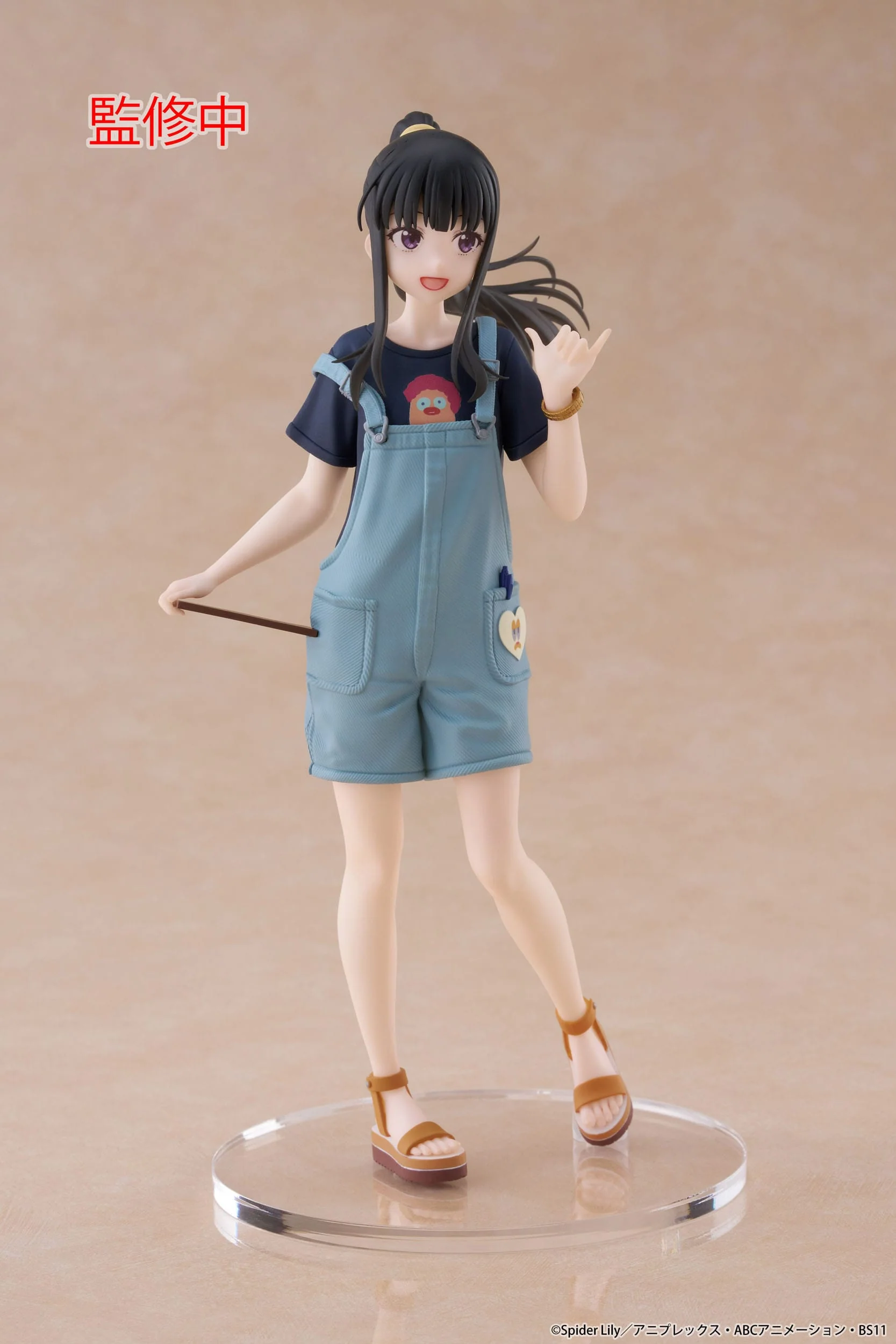 Lycoris Recoil - Takina Inoue Hawaiian Ver. Coreful  - Taito Prize - Image 6