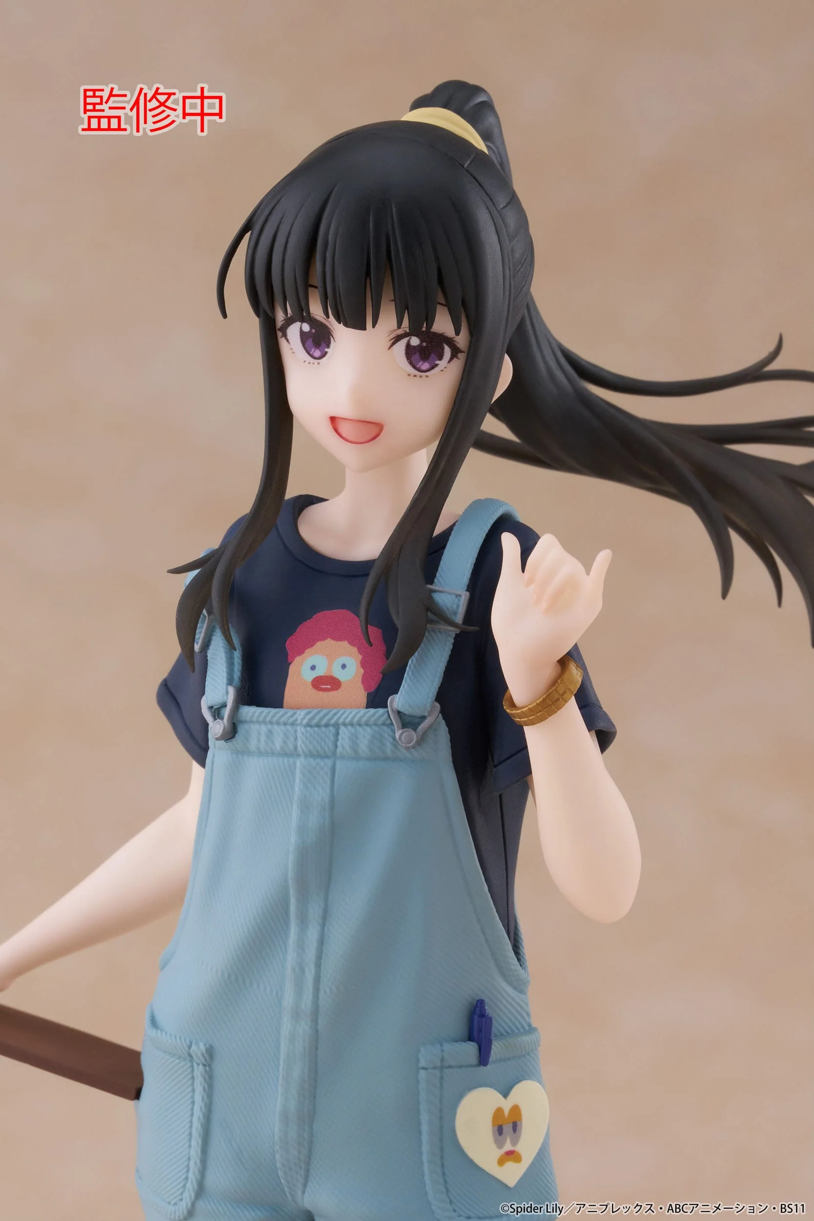 Lycoris Recoil - Takina Inoue Hawaiian Ver. Coreful  - Taito Prize - Image 7