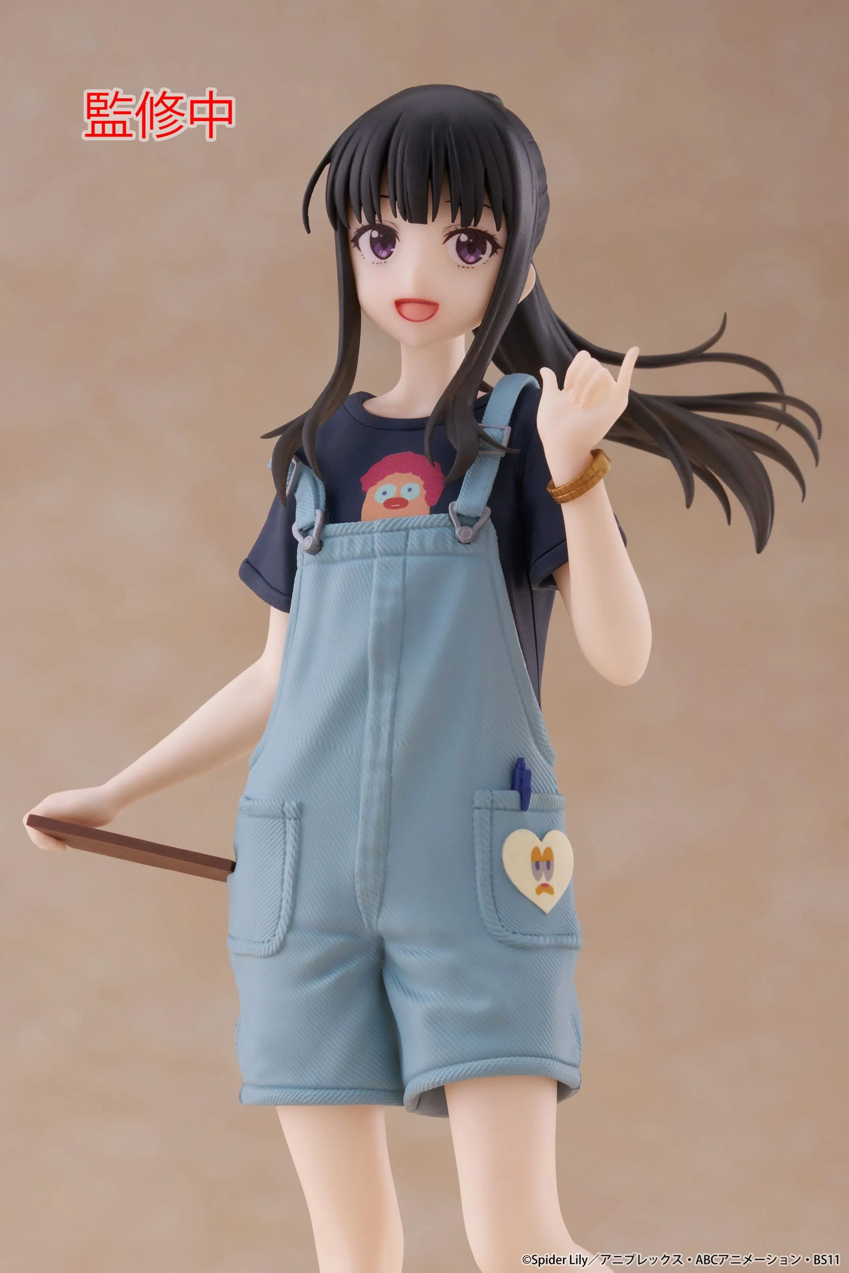 Lycoris Recoil - Takina Inoue Hawaiian Ver. Coreful  - Taito Prize - Image 8
