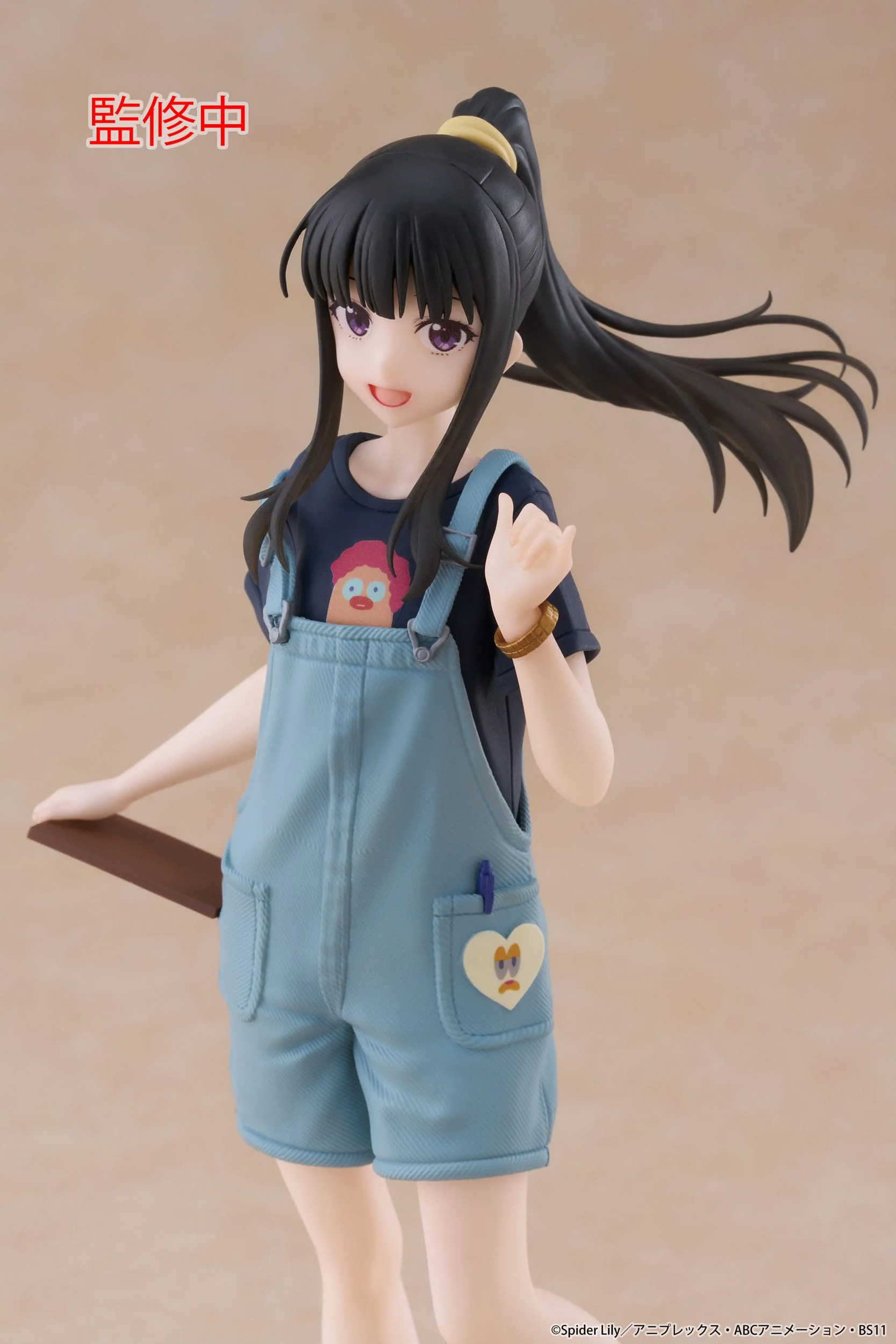 Lycoris Recoil - Takina Inoue Hawaiian Ver. Coreful  - Taito Prize - Image 9