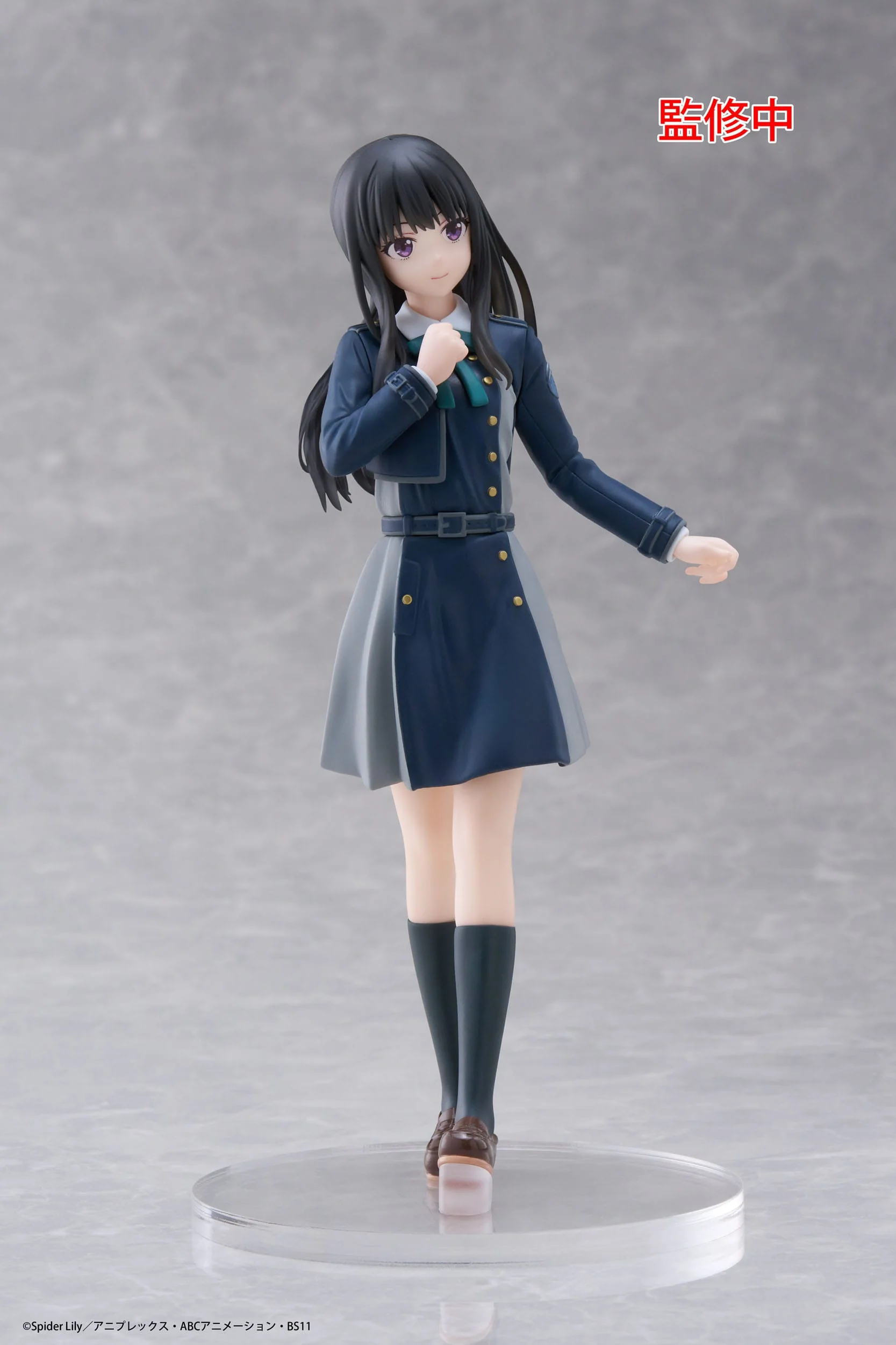 Lycoris Recoil - Takina Inoue School Uniform ver. Coreful - Taito Prize - Image 8