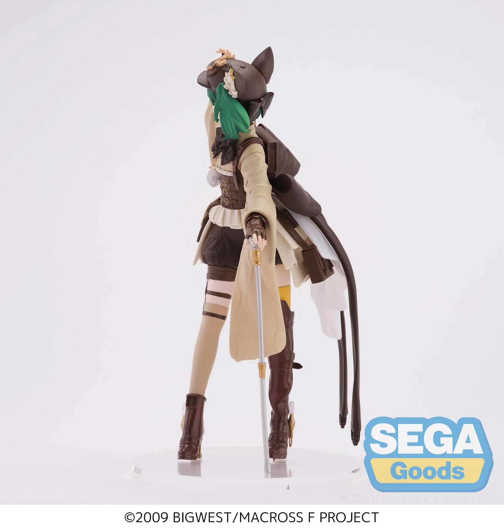 Macross Frontier - Ranka Lee Oshare Macross Revolution Ver. FIGURIZMa - SEGA Prize - Image 6