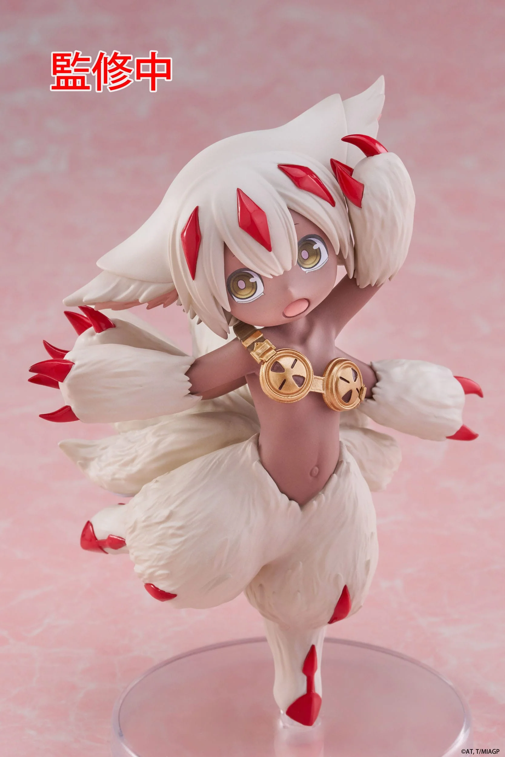 Made in Abyss: The Golden City of the Scorching Sun - Faputa Coreful  - Taito Prize - Image 10