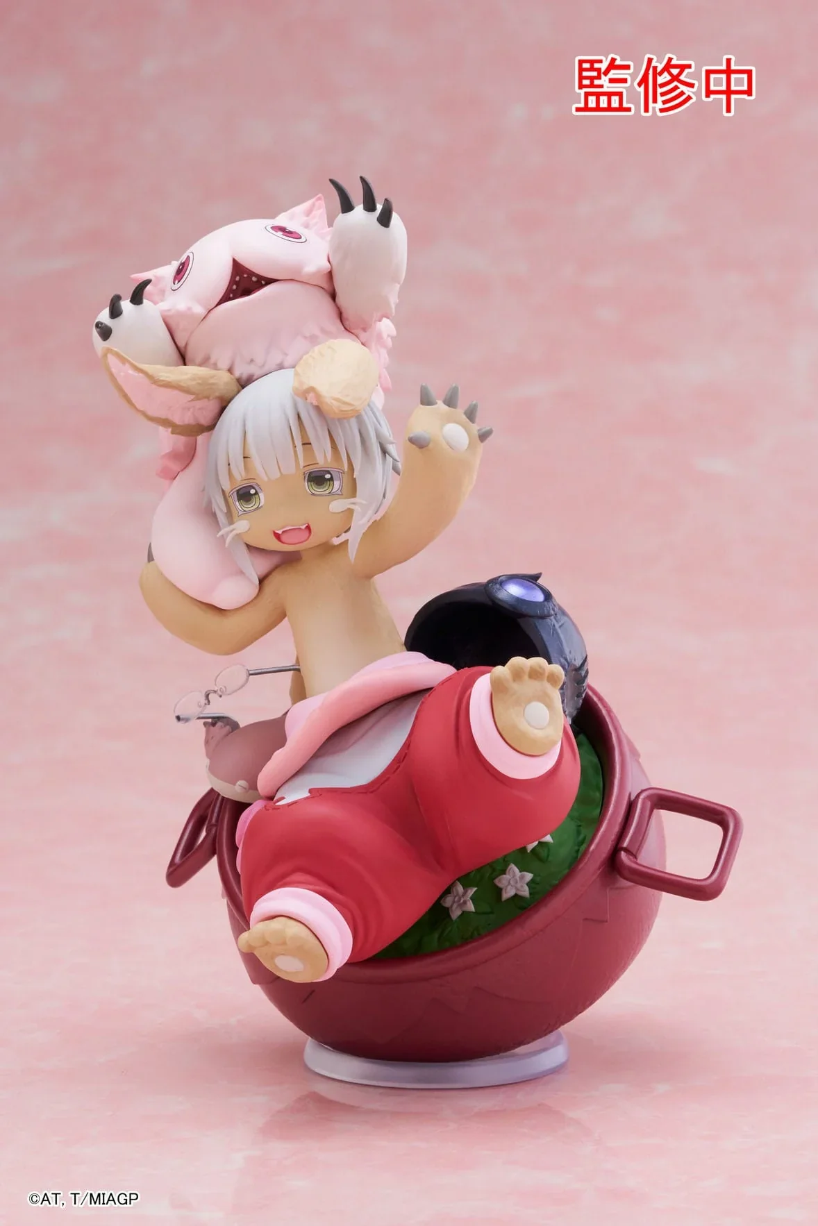 Made in Abyss: The Golden City of the Scorching Sun - Nanachi My Treasure AMP+  - Taito Prize - Image 3