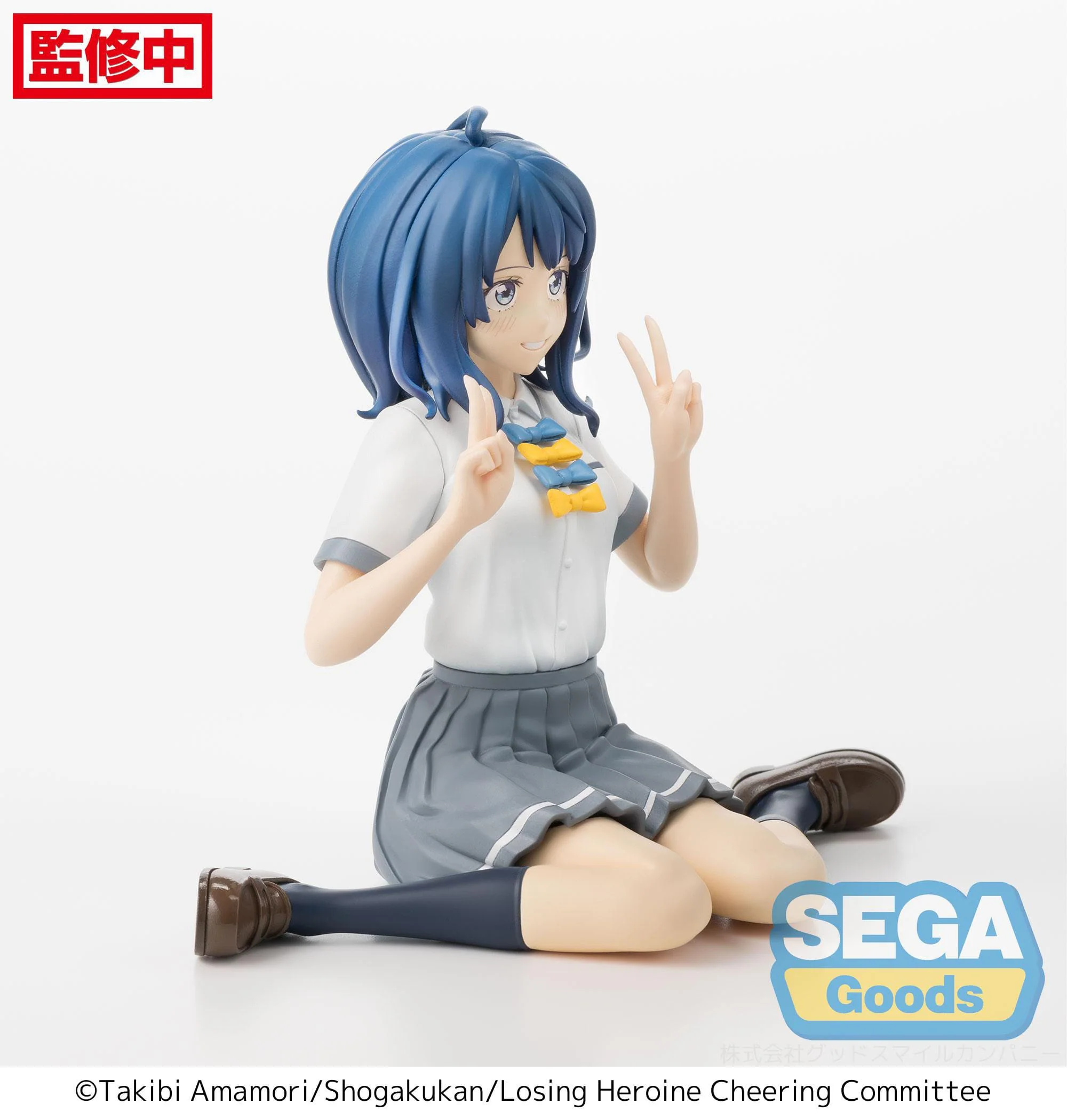 Makeine: Too Many Losing Heroines! Anna Yanami Premium Chokonose / Perching - SEGA Prize - Image 4