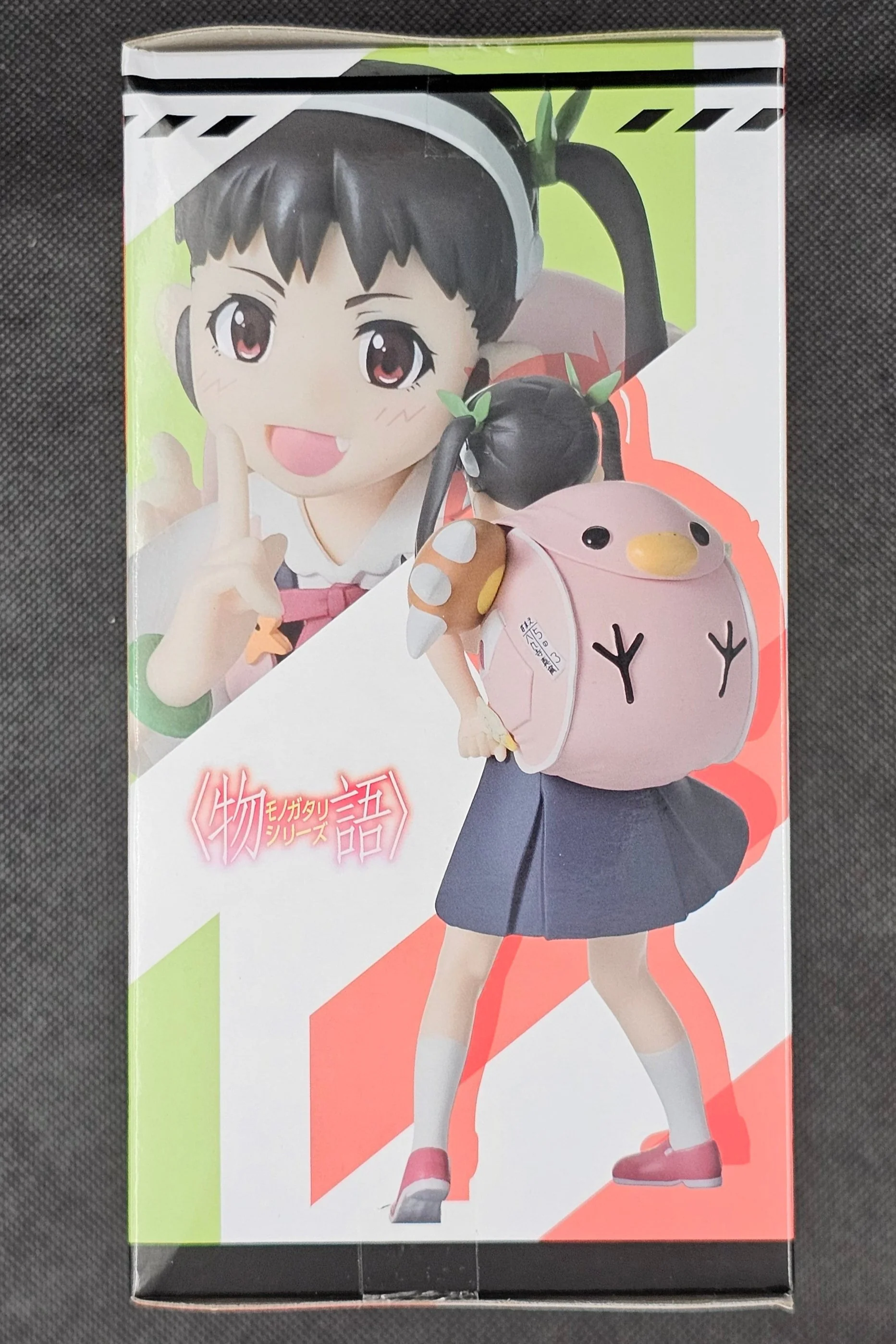 Monogatari Series - Mayoi Hachikuji High Grade Figure - SEGA Prize - Image 2