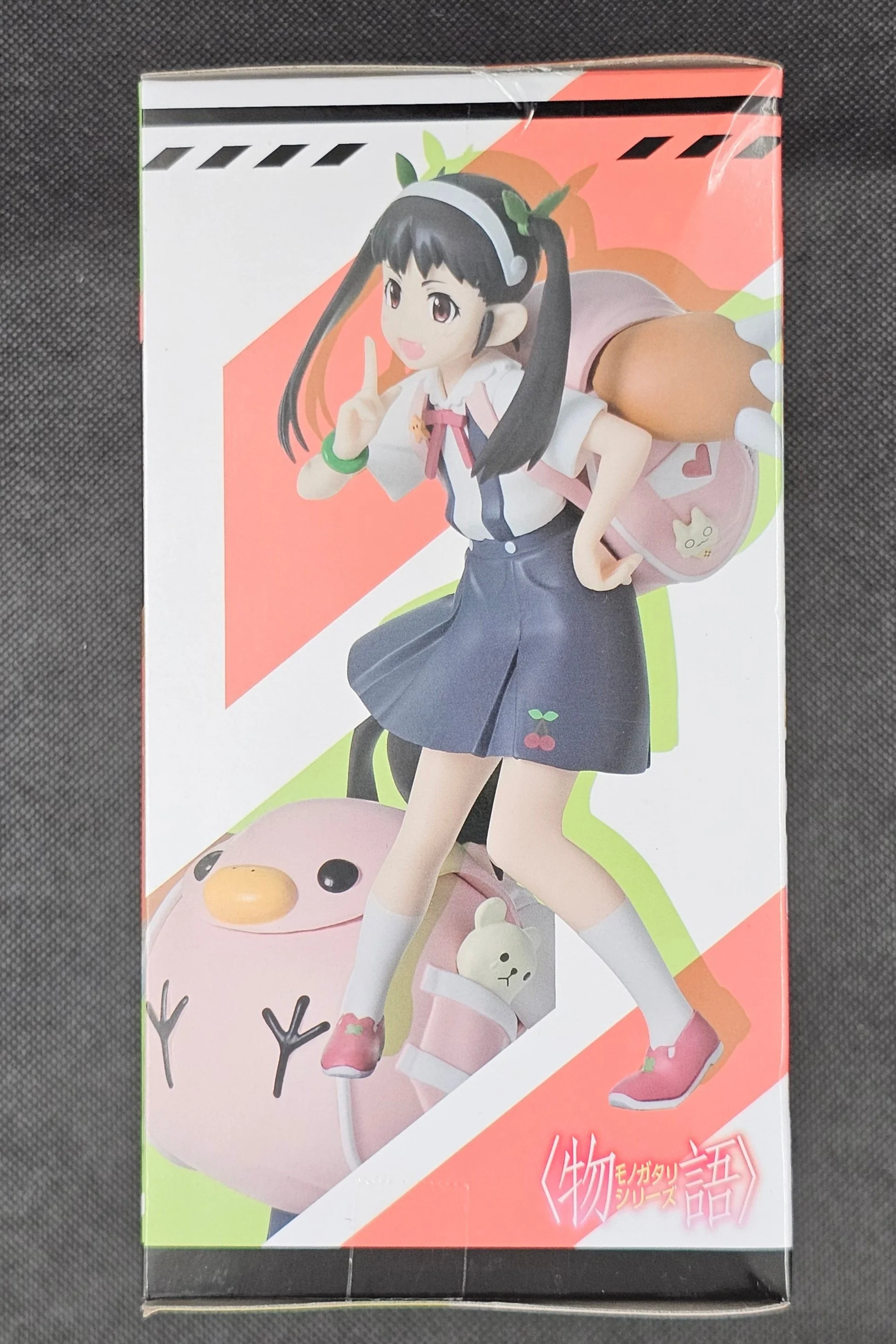 Monogatari Series - Mayoi Hachikuji High Grade Figure - SEGA Prize - Image 4