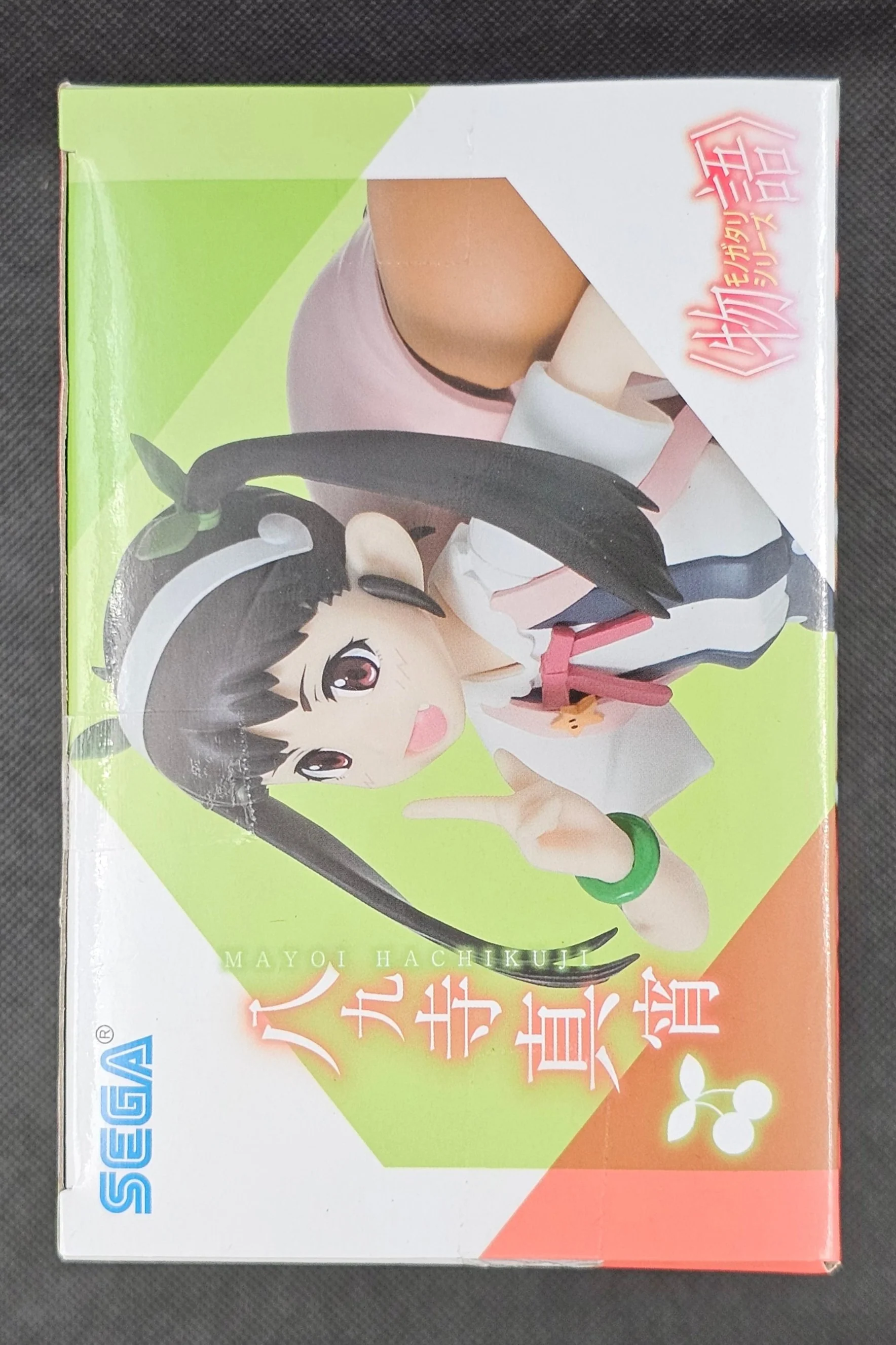 Monogatari Series - Mayoi Hachikuji High Grade Figure - SEGA Prize - Image 5