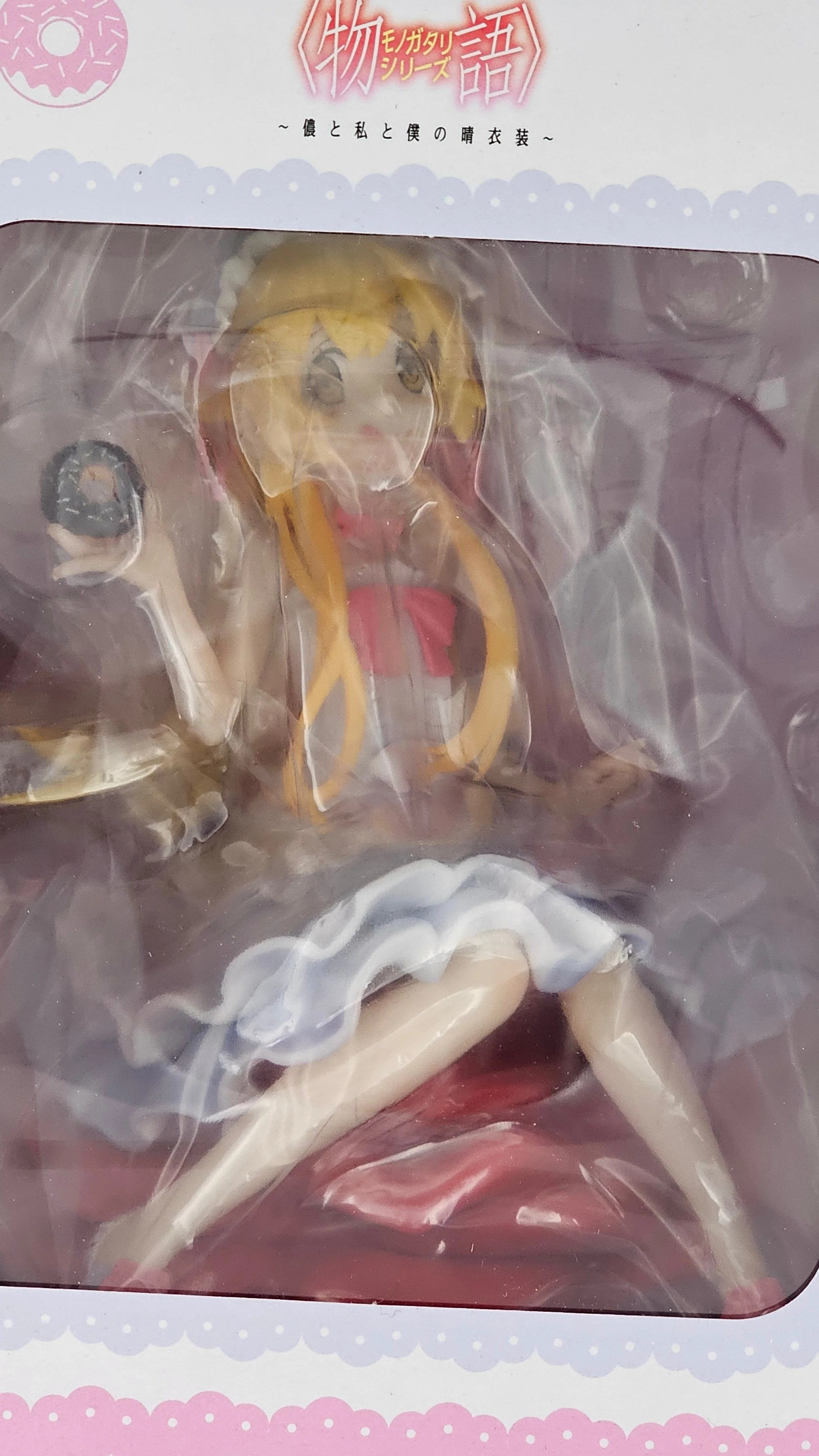 Monogatari Series - Shinobu Oshino - Ichiban Kuji ~Washi to Watashi to Boku no Hareishou~ [A-Preis] - Image 2