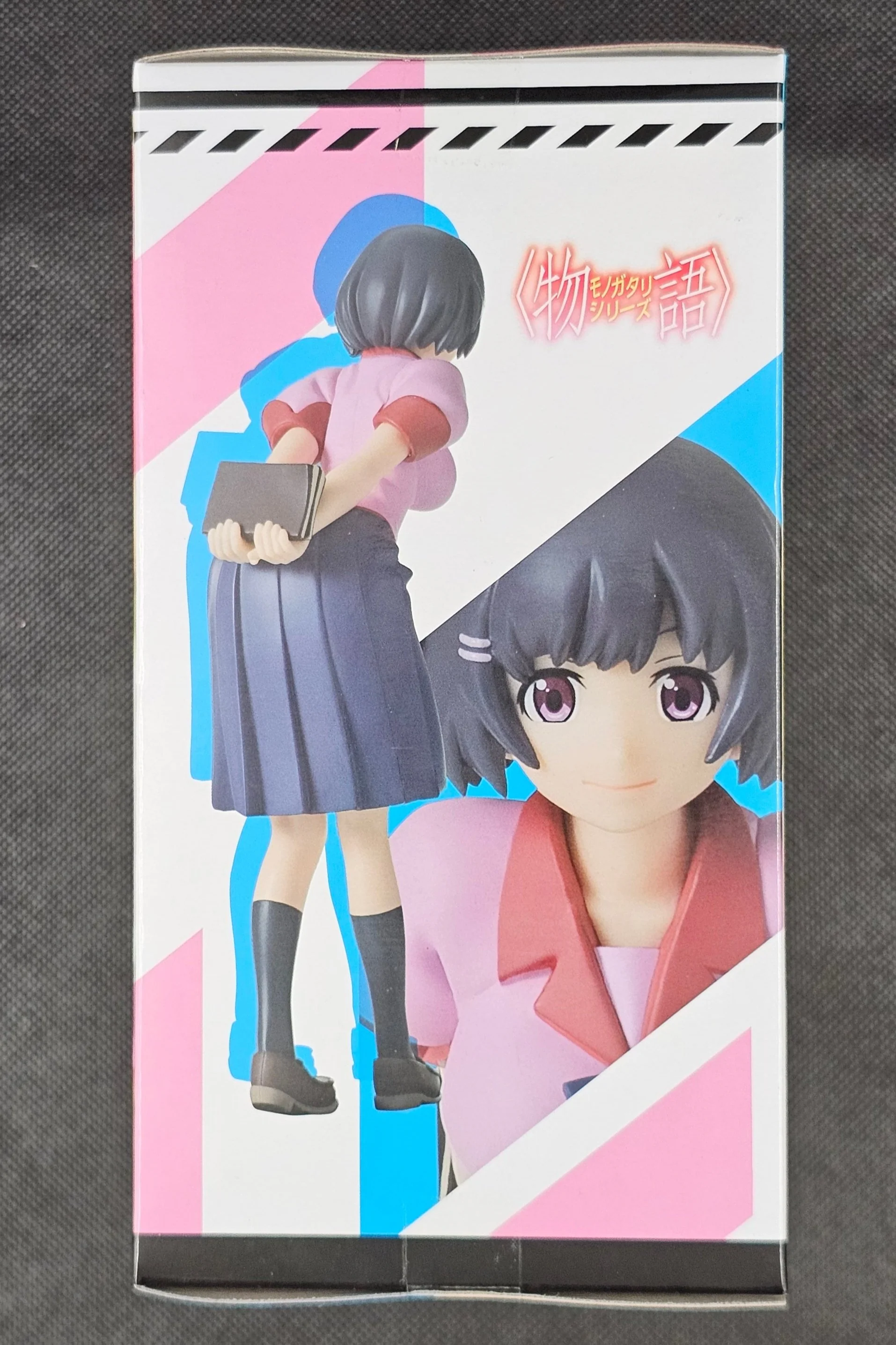 Monogatari Series - Tsubasa Hanekawa High Grade Figure - SEGA Prize - Image 2