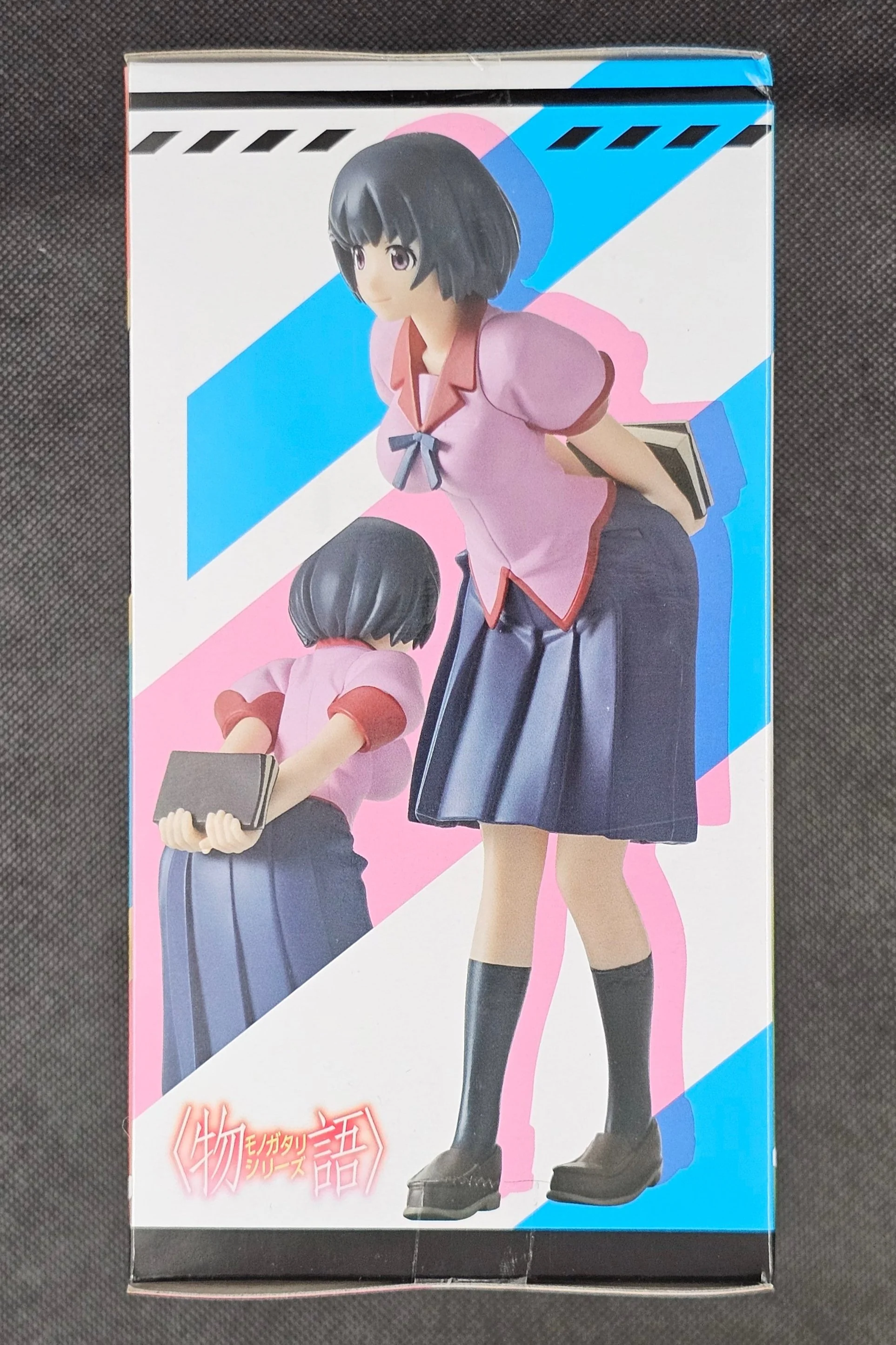 Monogatari Series - Tsubasa Hanekawa High Grade Figure - SEGA Prize - Image 4
