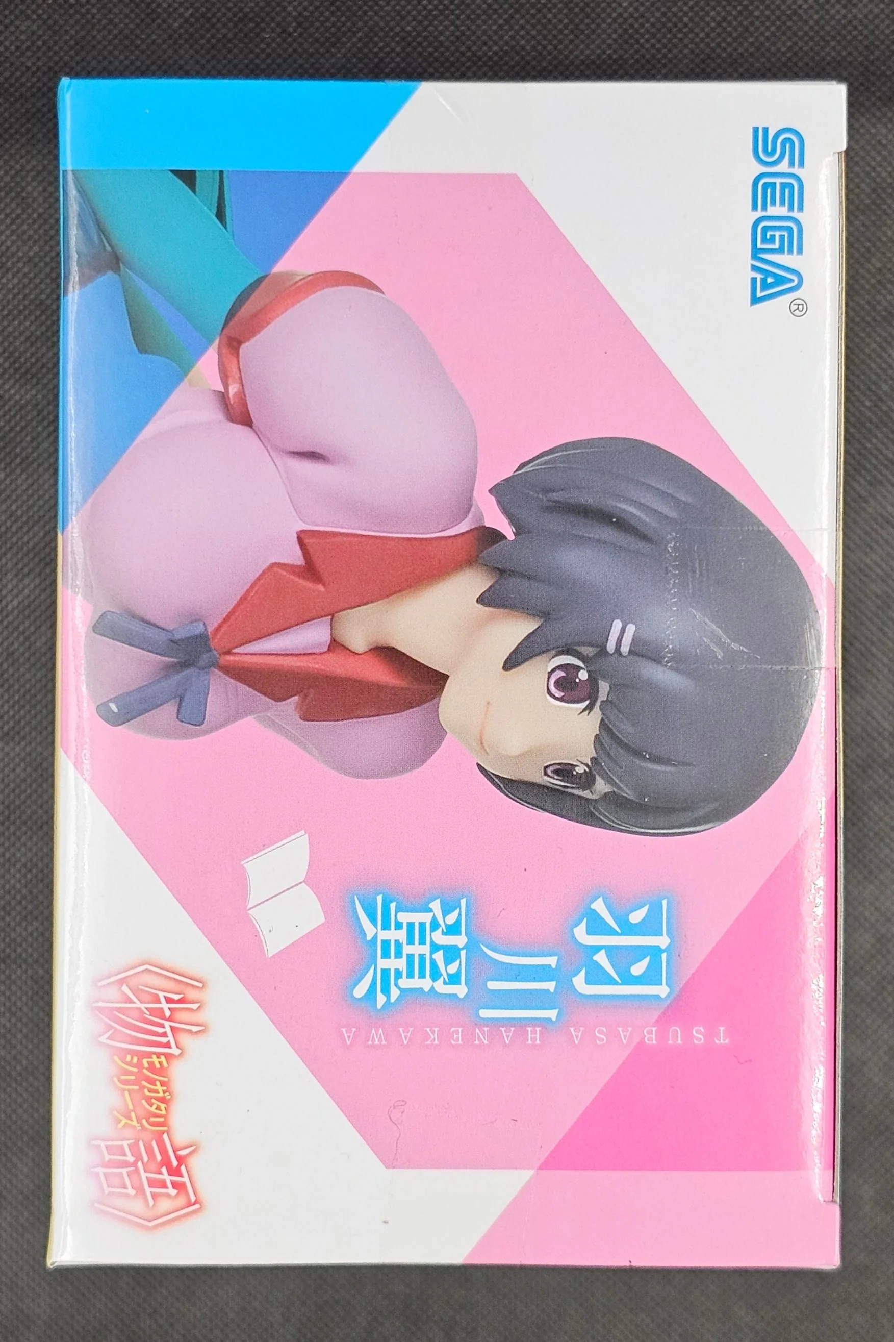 Monogatari Series - Tsubasa Hanekawa High Grade Figure - SEGA Prize - Image 5