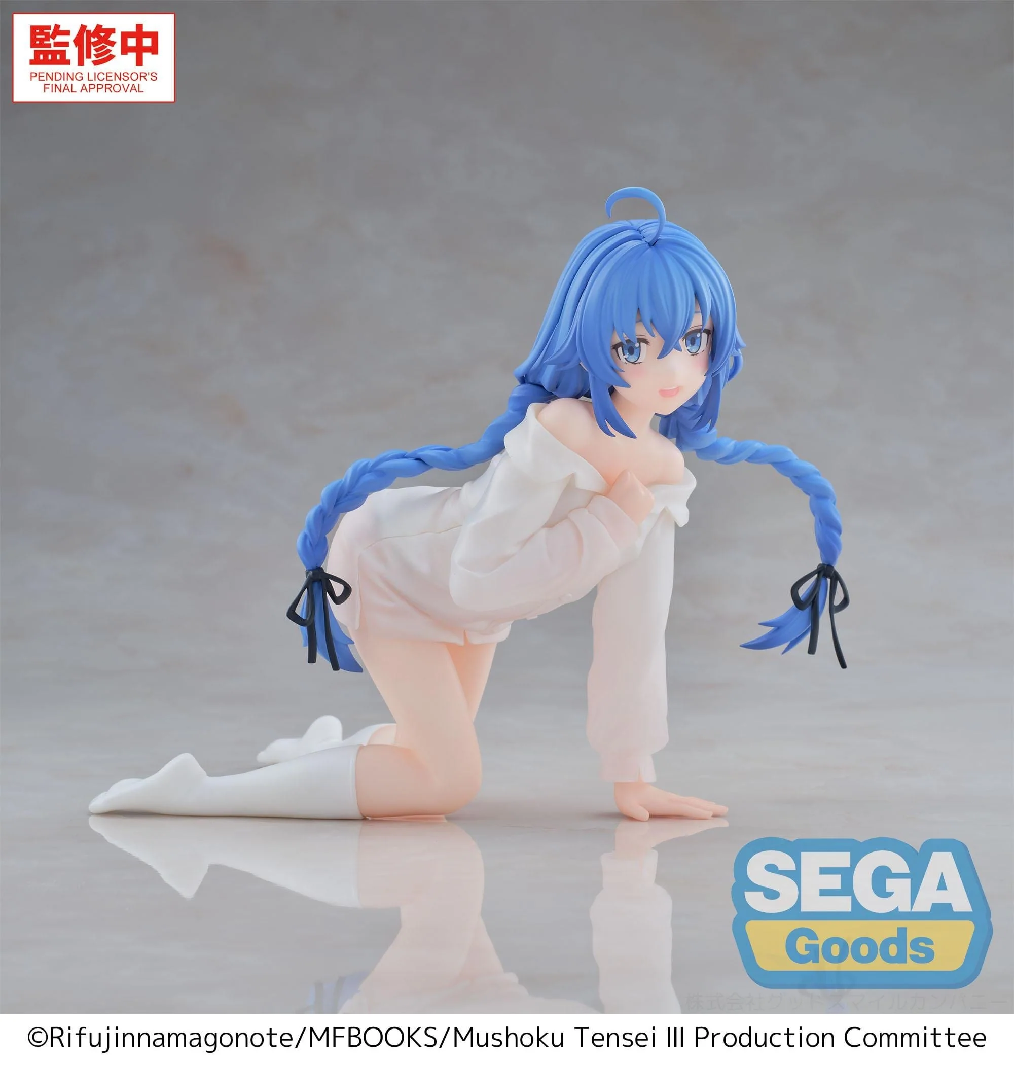 Mushoku Tensei: Jobless Reincarnation 'Season 3' - Roxy Yumemirize - SEGA Prize - Image 4