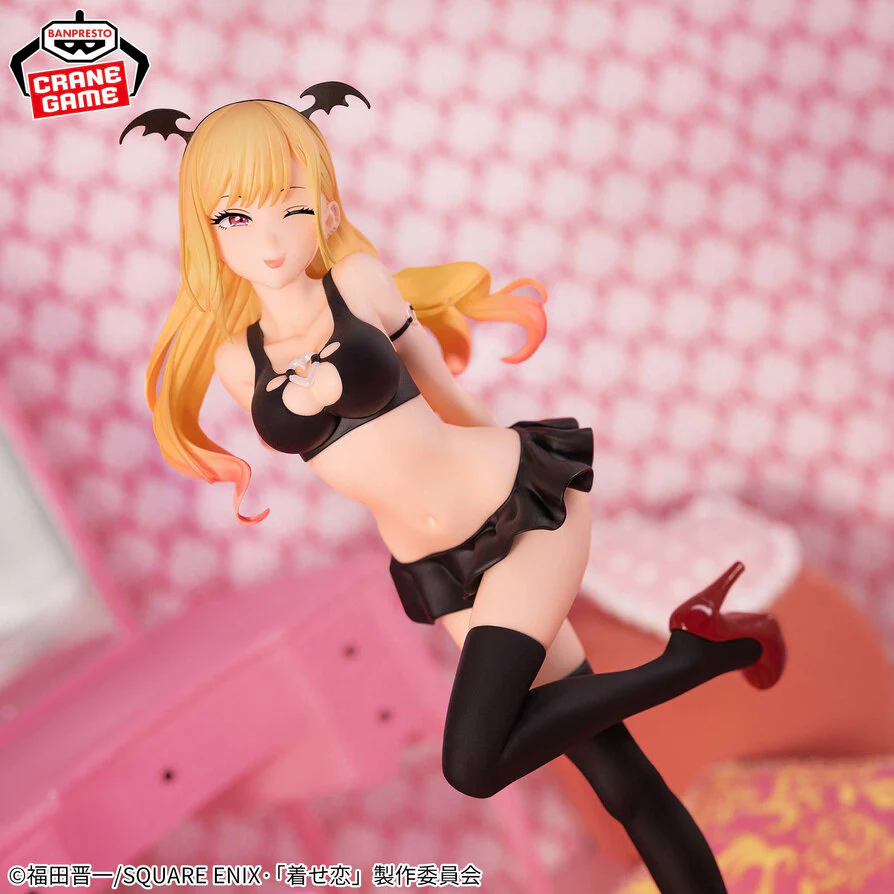 My Dress Up Darling / More than a Doll - Marin Kitagawa Celestial Vivi- Banpresto - Image 2