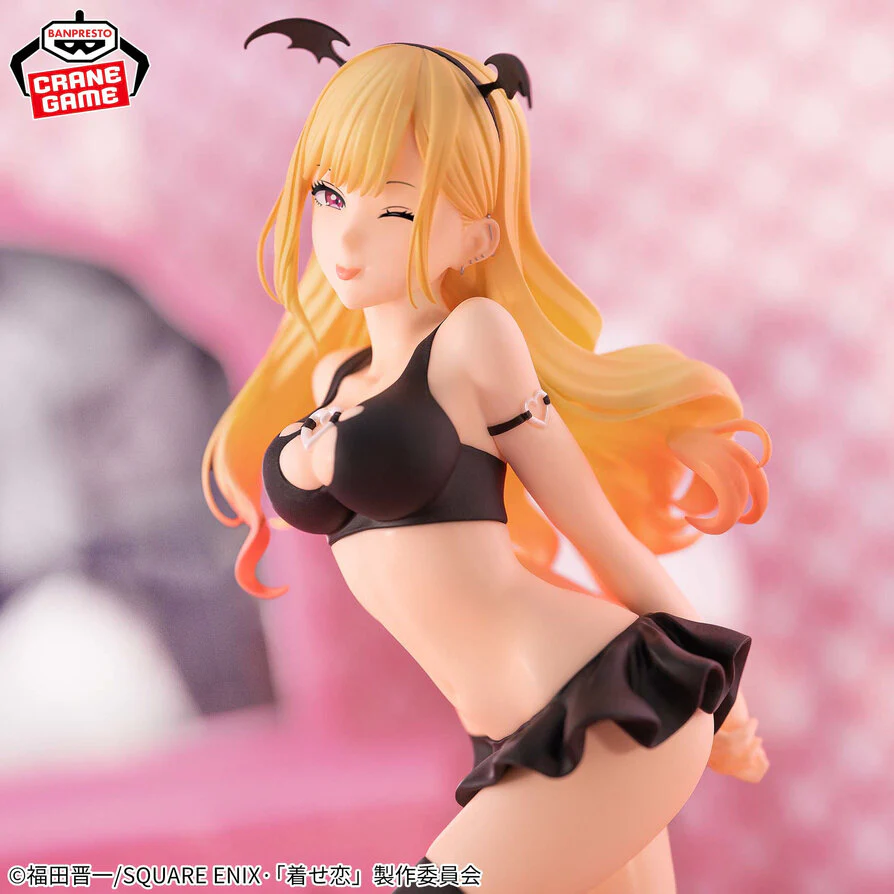 My Dress Up Darling / More than a Doll - Marin Kitagawa Celestial Vivi- Banpresto - Image 3