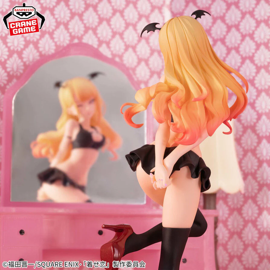 My Dress Up Darling / More than a Doll - Marin Kitagawa Celestial Vivi- Banpresto - Image 4