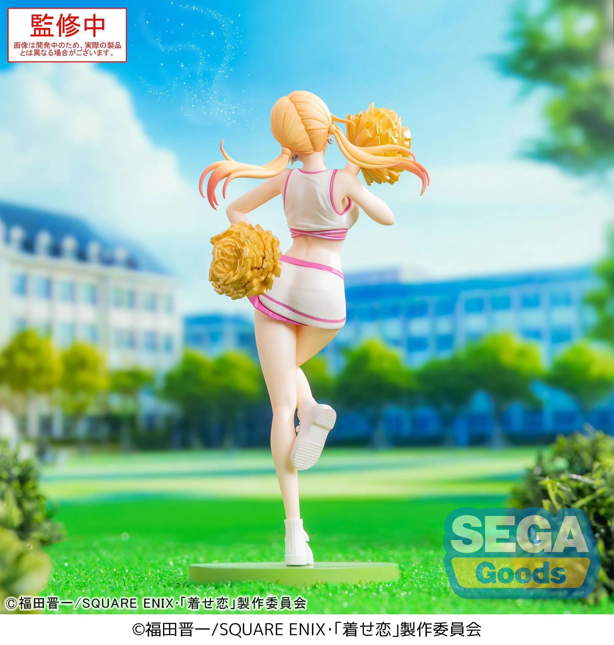 My Dress-Up Darling / More than a Doll - Marin Kitagawa Cheering! Luminasta - SEGA Prize - Image 5