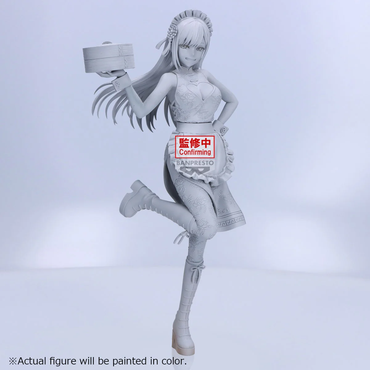 My Dress Up Darling / More than a Doll - Marin Kitagawa Espresto - Banpresto - Image 2
