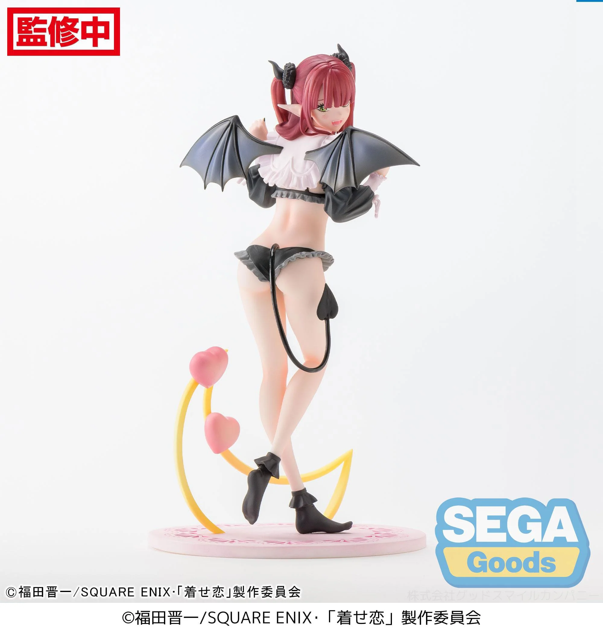 My Dress-Up Darling / More than a Doll - Marin Kitagawa Liz Luminasta - Sega Prize - Image 3