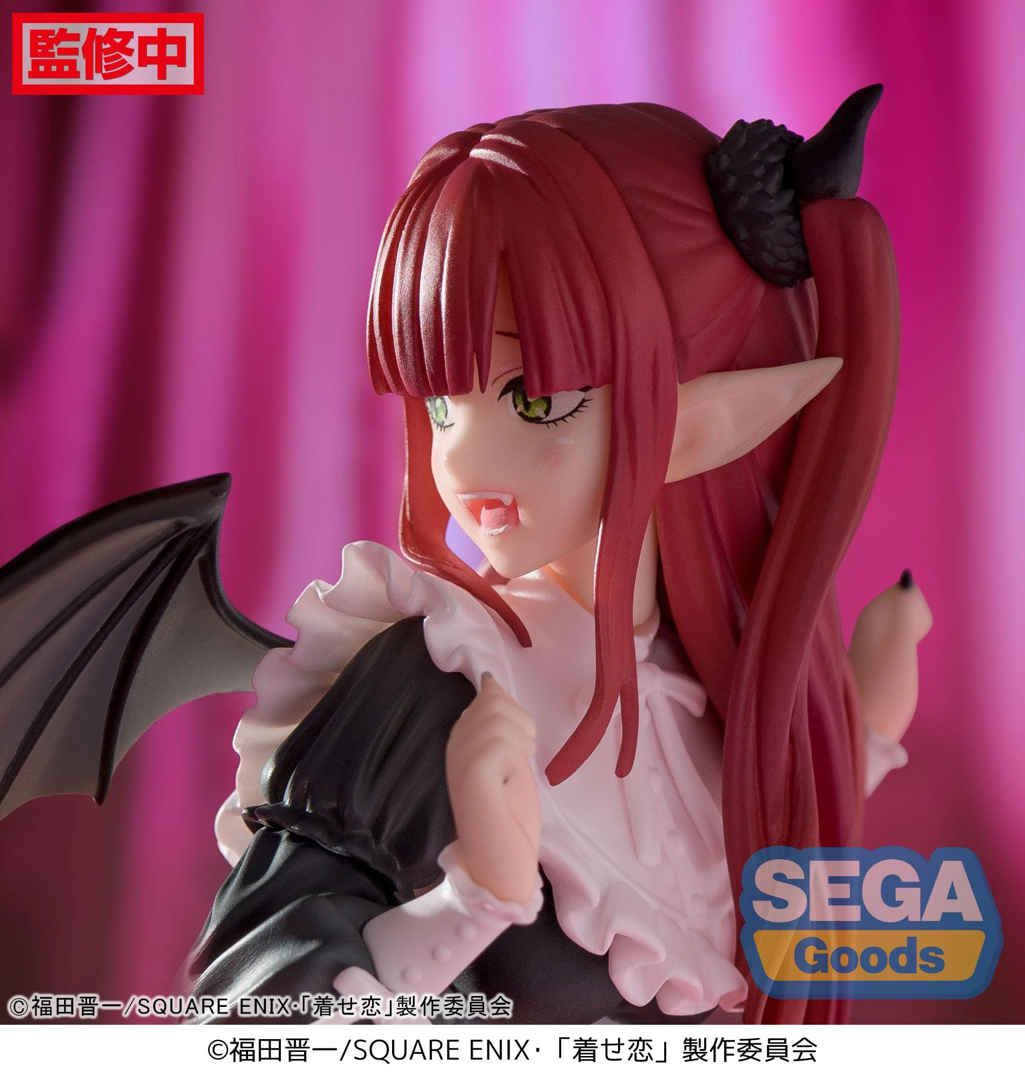 My Dress-Up Darling / More than a Doll - Marin Kitagawa Liz Luminasta - Sega Prize - Image 4
