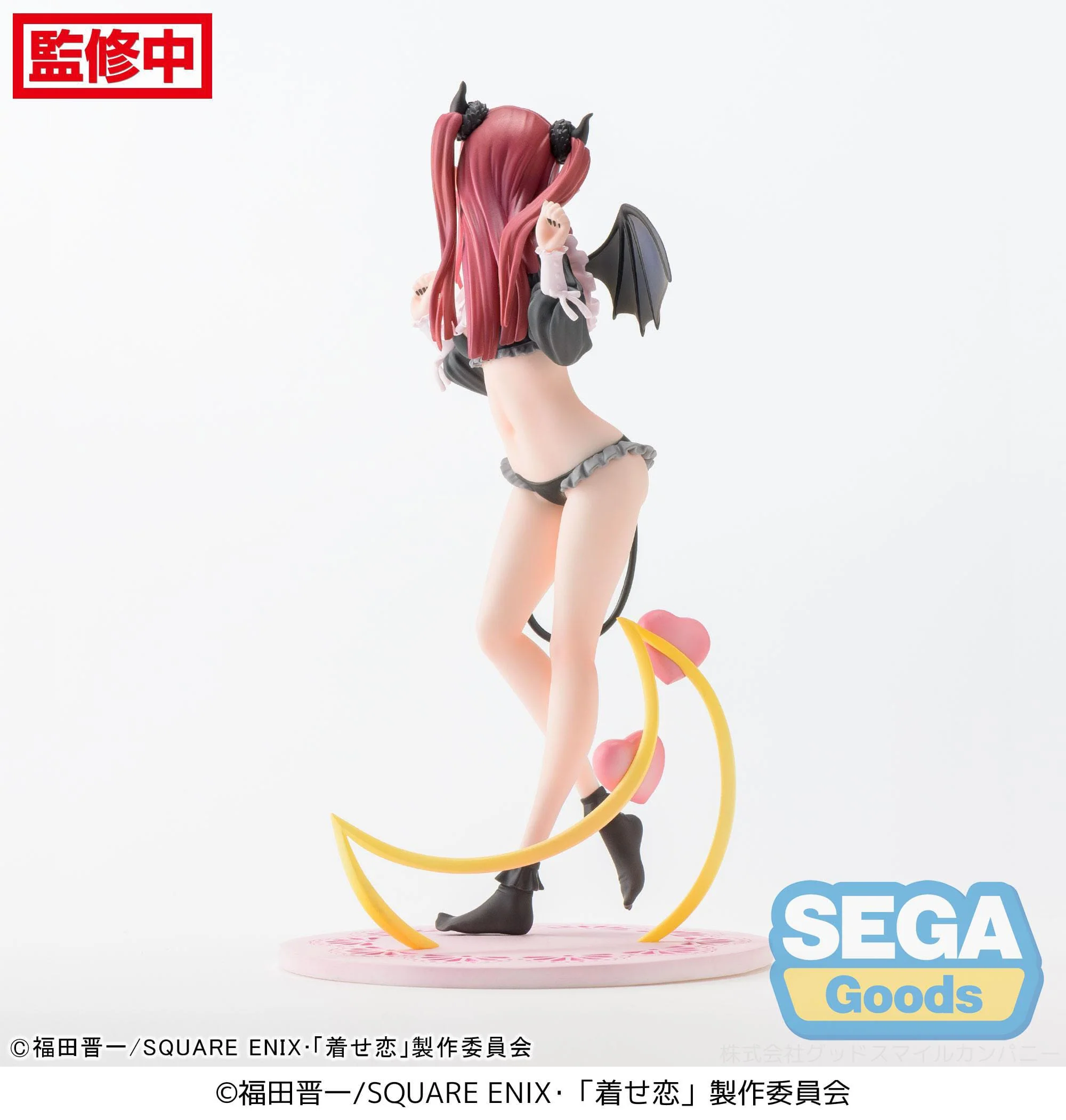 My Dress-Up Darling / More than a Doll - Marin Kitagawa Liz Luminasta - Sega Prize - Image 6