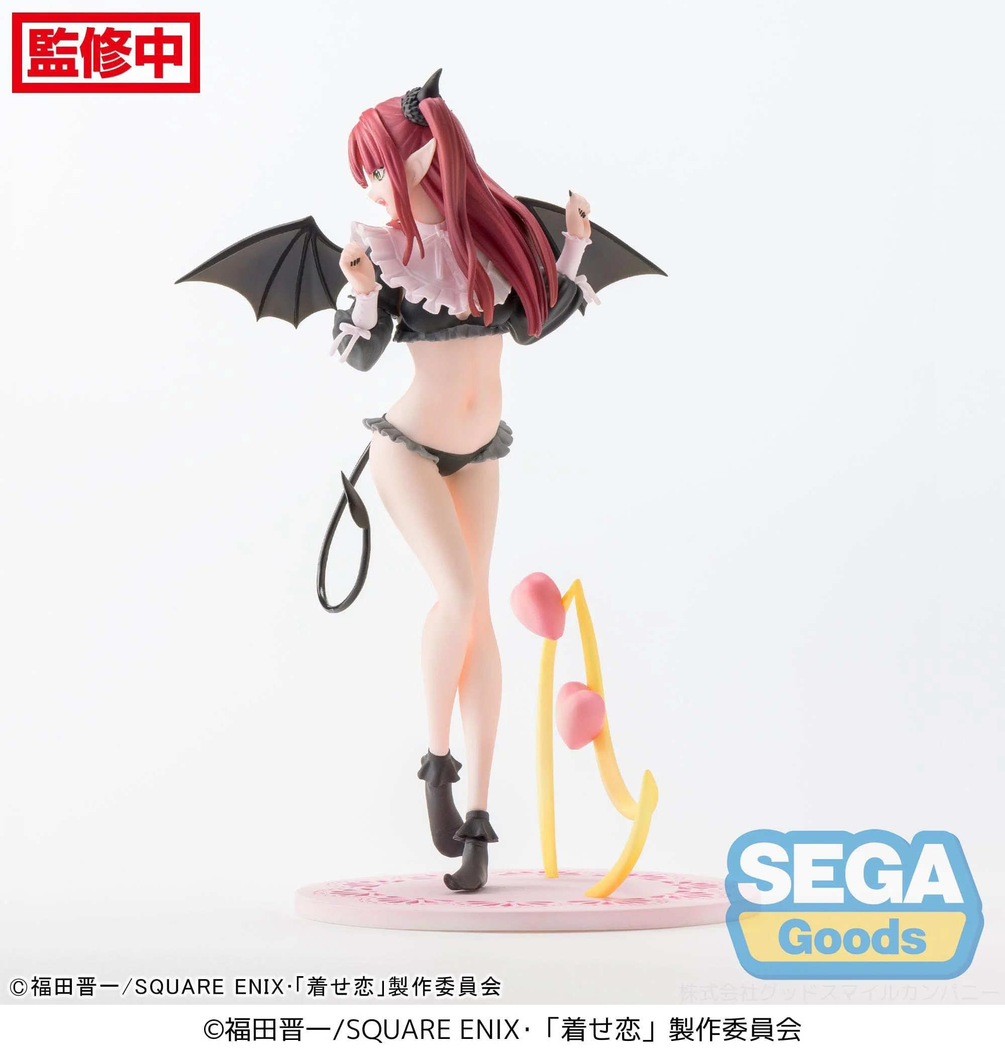 My Dress-Up Darling / More than a Doll - Marin Kitagawa Liz Luminasta - Sega Prize - Image 7