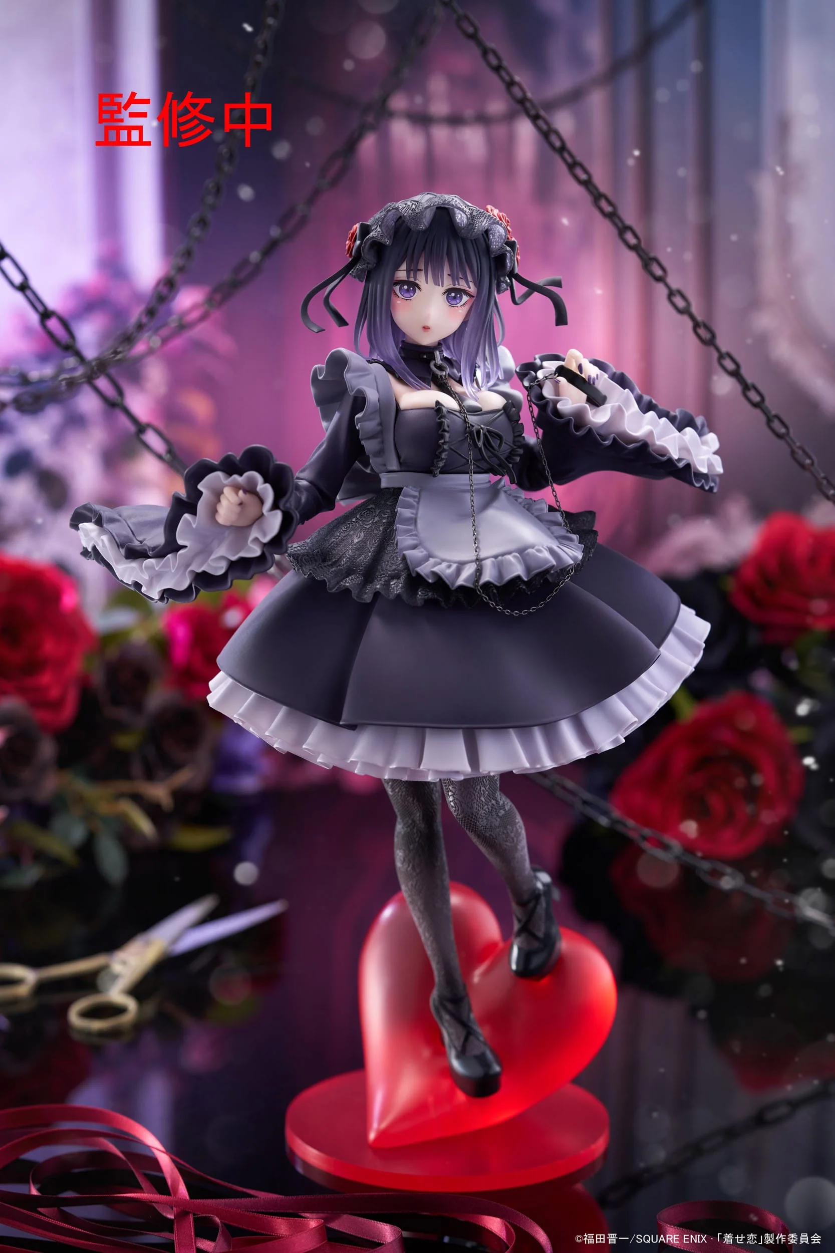 My Dress-Up Darling / More than a Doll - Marin Kitagawa Shizuku Kuroe Ver. T-Most - Taito Prize