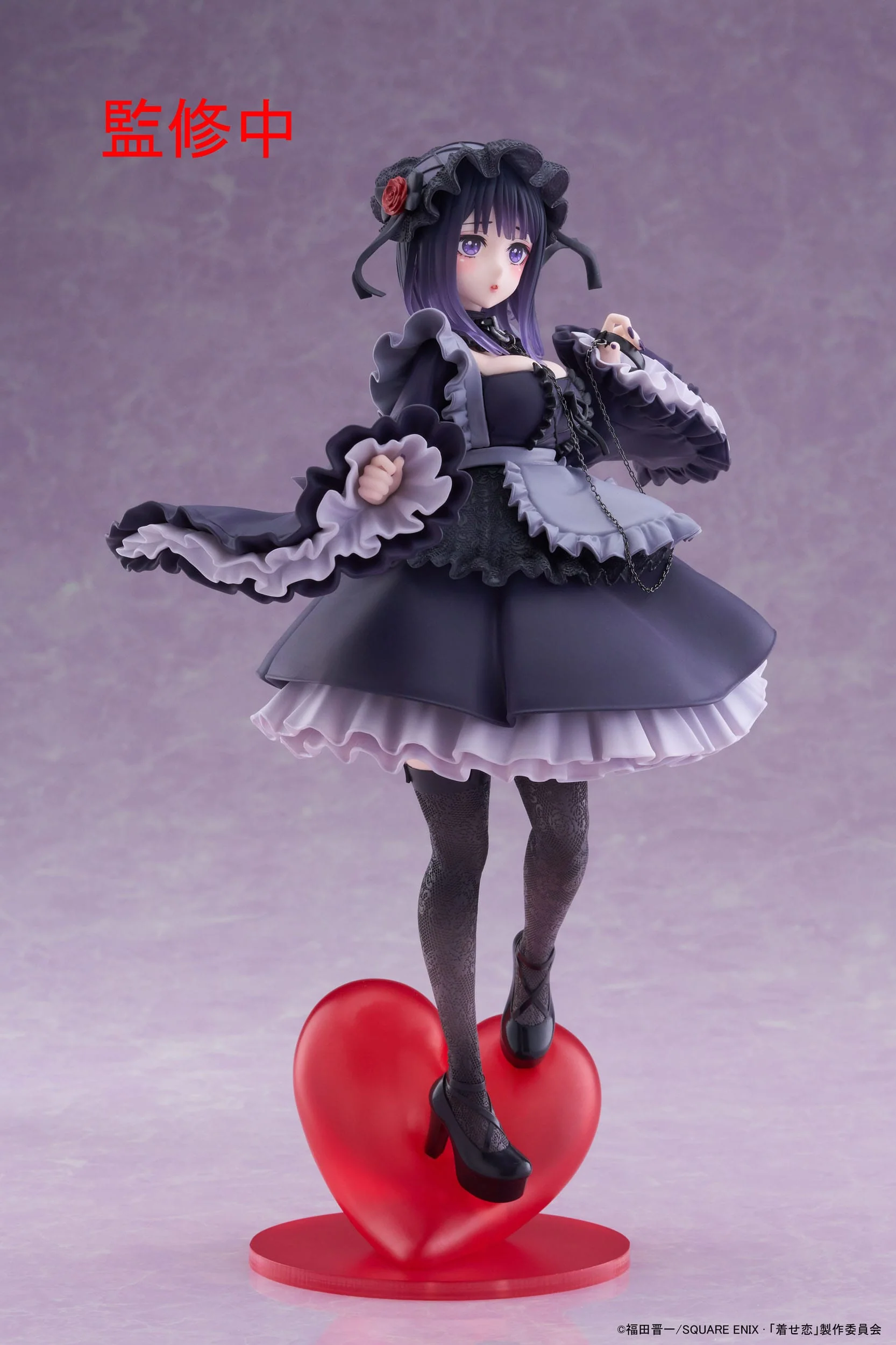 My Dress-Up Darling / More than a Doll - Marin Kitagawa Shizuku Kuroe Ver. T-Most - Taito Prize - Image 10