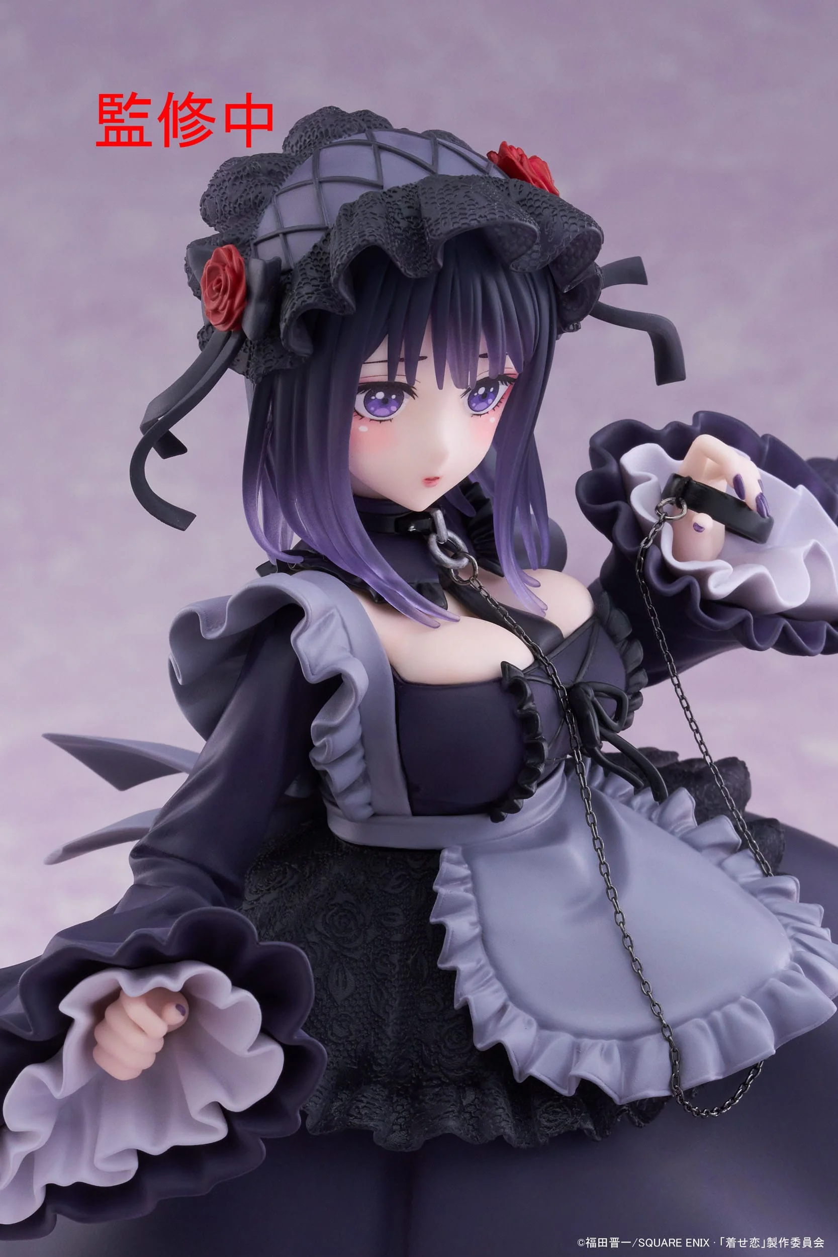 My Dress-Up Darling / More than a Doll - Marin Kitagawa Shizuku Kuroe Ver. T-Most - Taito Prize - Image 4
