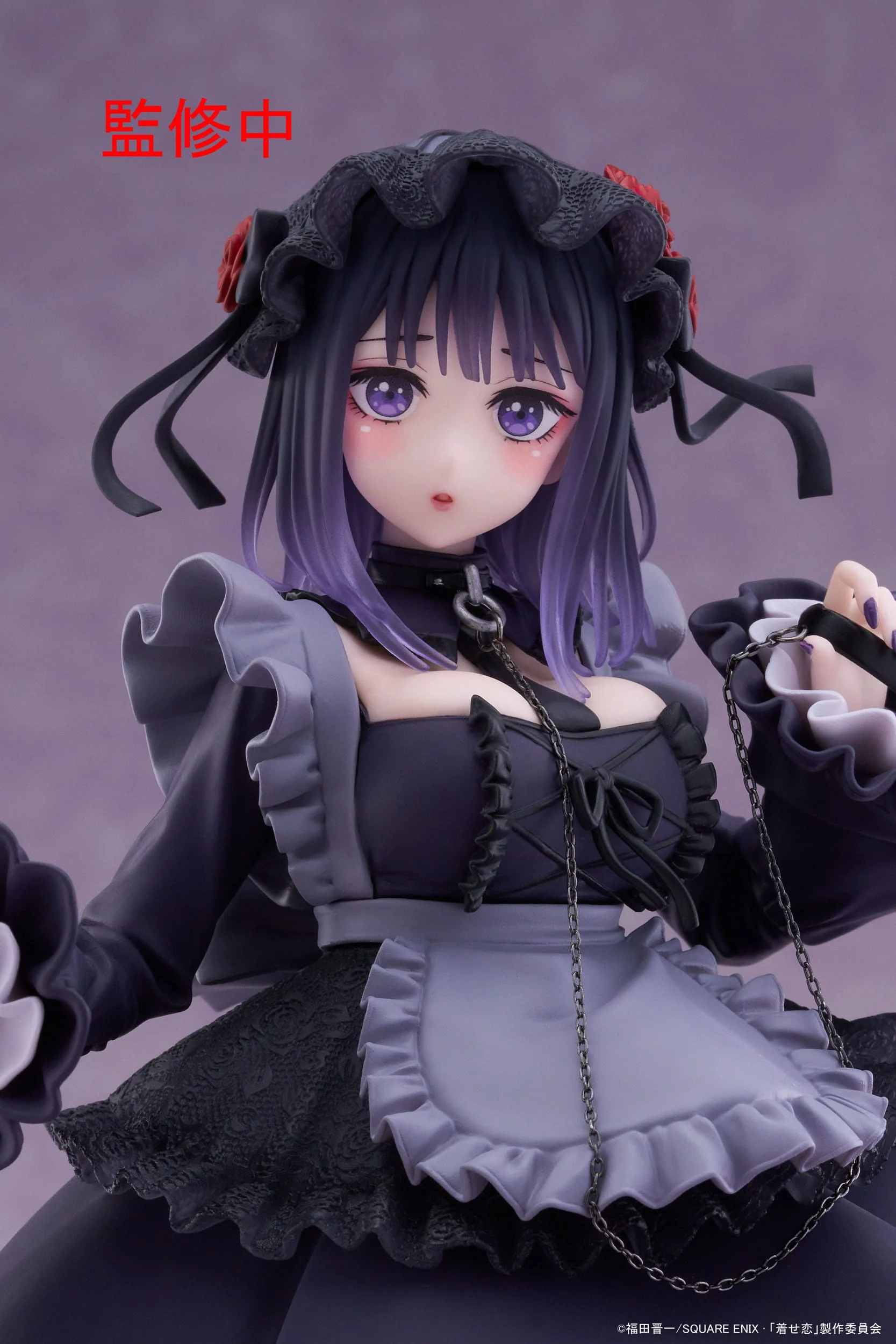 My Dress-Up Darling / More than a Doll - Marin Kitagawa Shizuku Kuroe Ver. T-Most - Taito Prize - Image 5