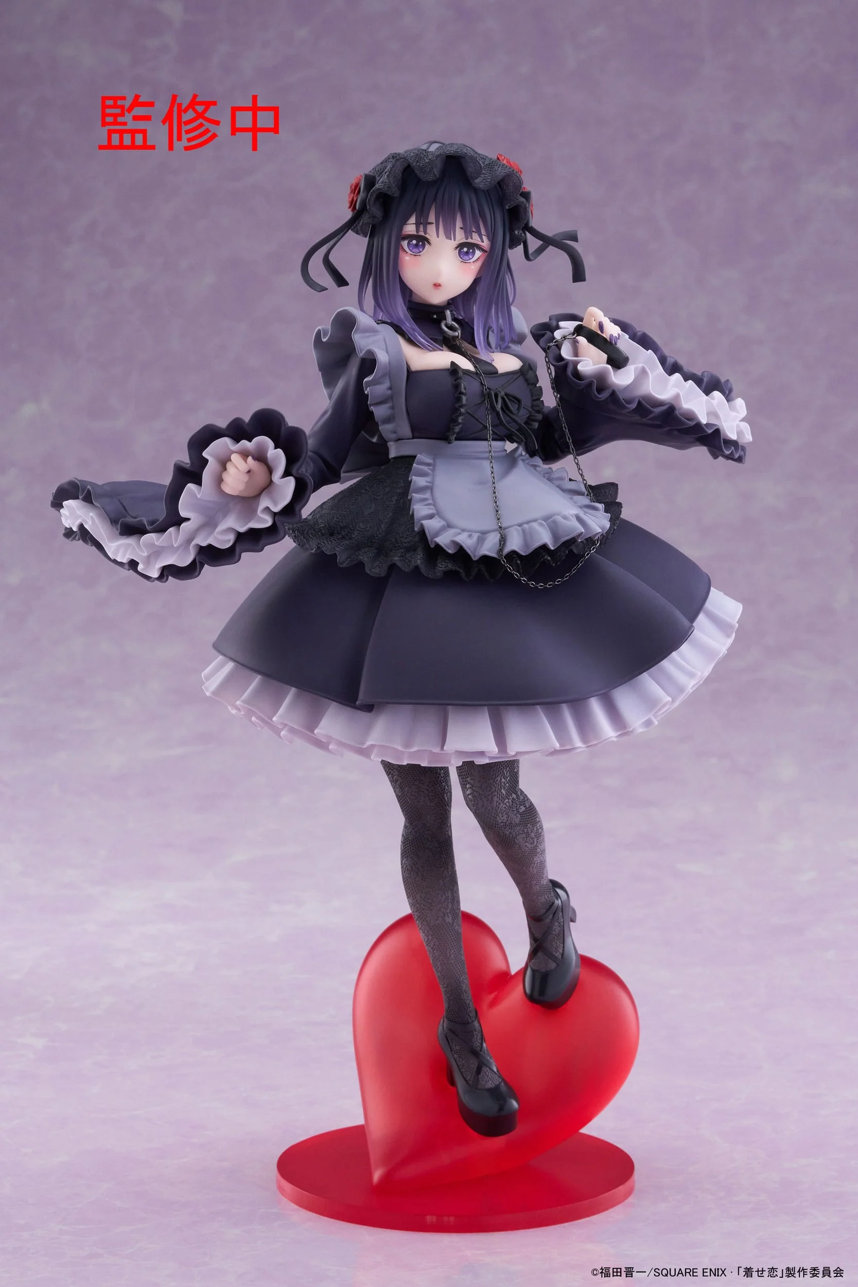 My Dress-Up Darling / More than a Doll - Marin Kitagawa Shizuku Kuroe Ver. T-Most - Taito Prize - Image 6