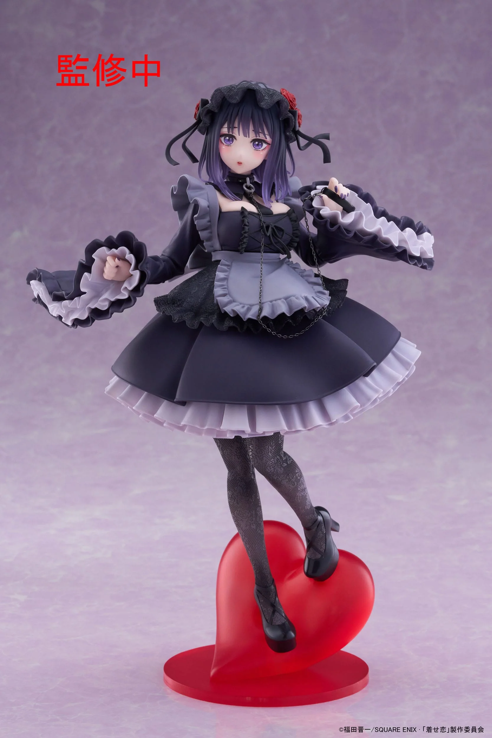 My Dress-Up Darling / More than a Doll - Marin Kitagawa Shizuku Kuroe Ver. T-Most - Taito Prize - Image 7