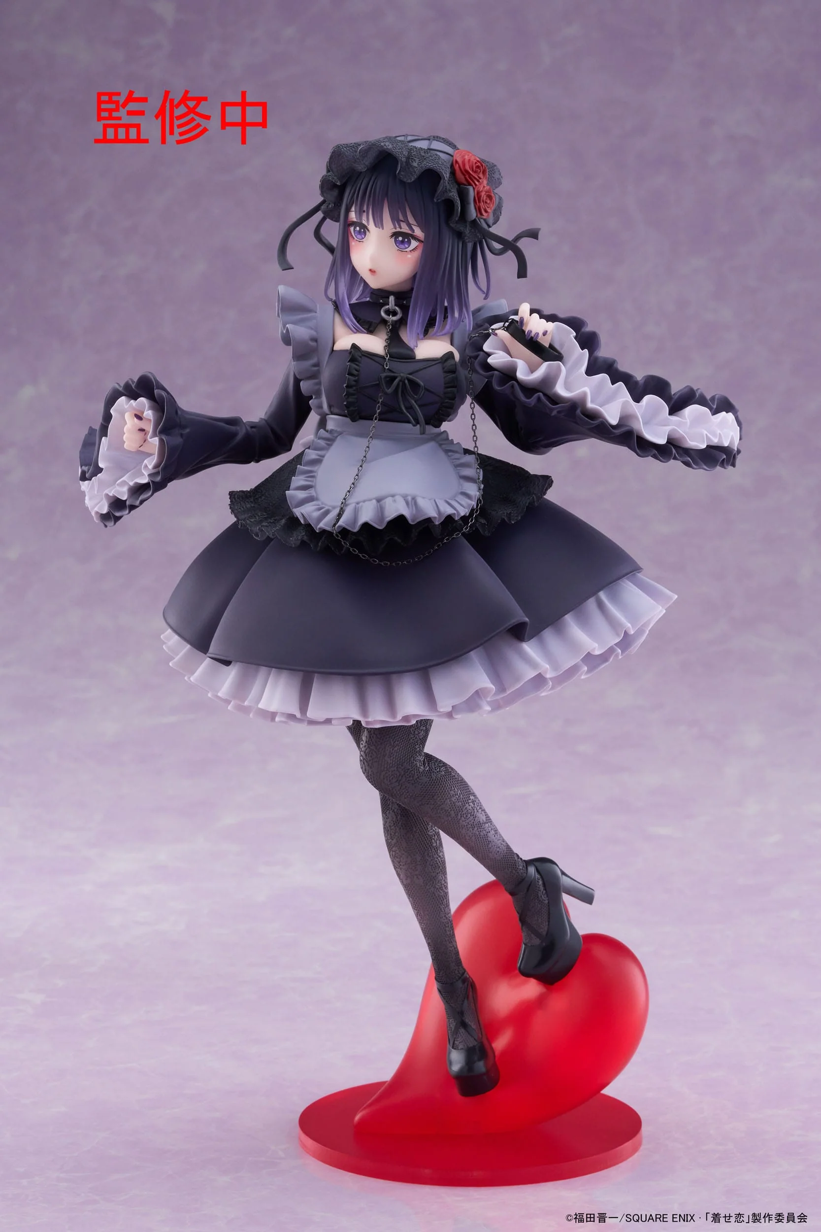 My Dress-Up Darling / More than a Doll - Marin Kitagawa Shizuku Kuroe Ver. T-Most - Taito Prize - Image 8