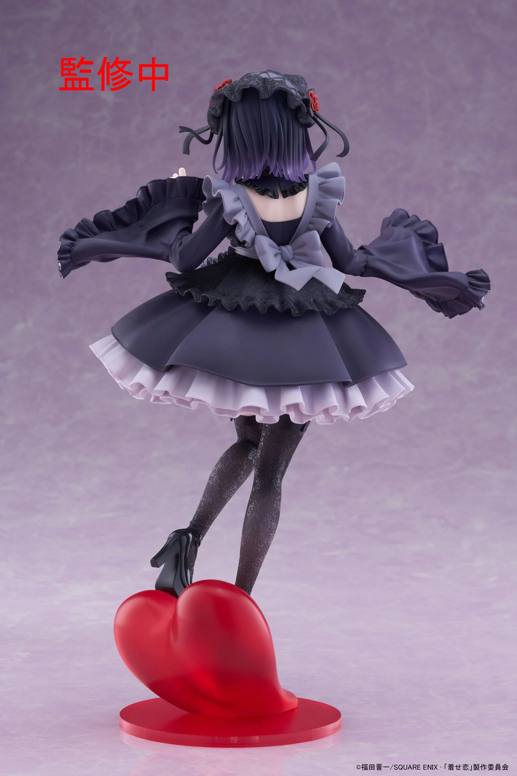 My Dress-Up Darling / More than a Doll - Marin Kitagawa Shizuku Kuroe Ver. T-Most - Taito Prize - Image 9