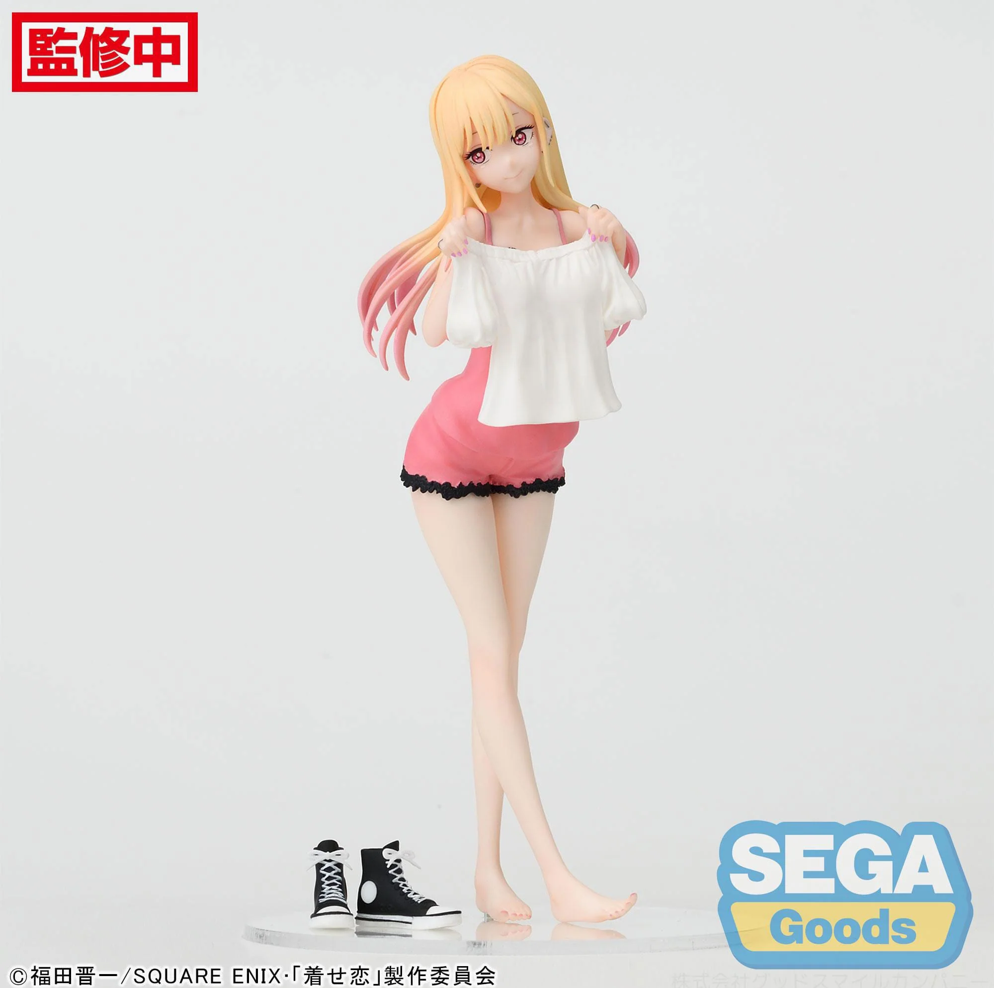 My Dress-Up Darling / More than a Doll - Marin Kitagawa Trying On Luminasta - SEGA Prize