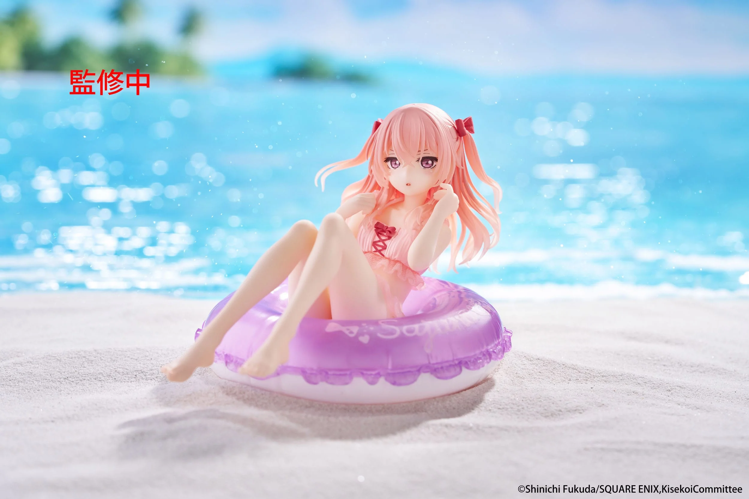 My Dress-Up Darling / More than a Doll - Sajuna Inui Aqua Float Girls - Taito Prize - Image 2