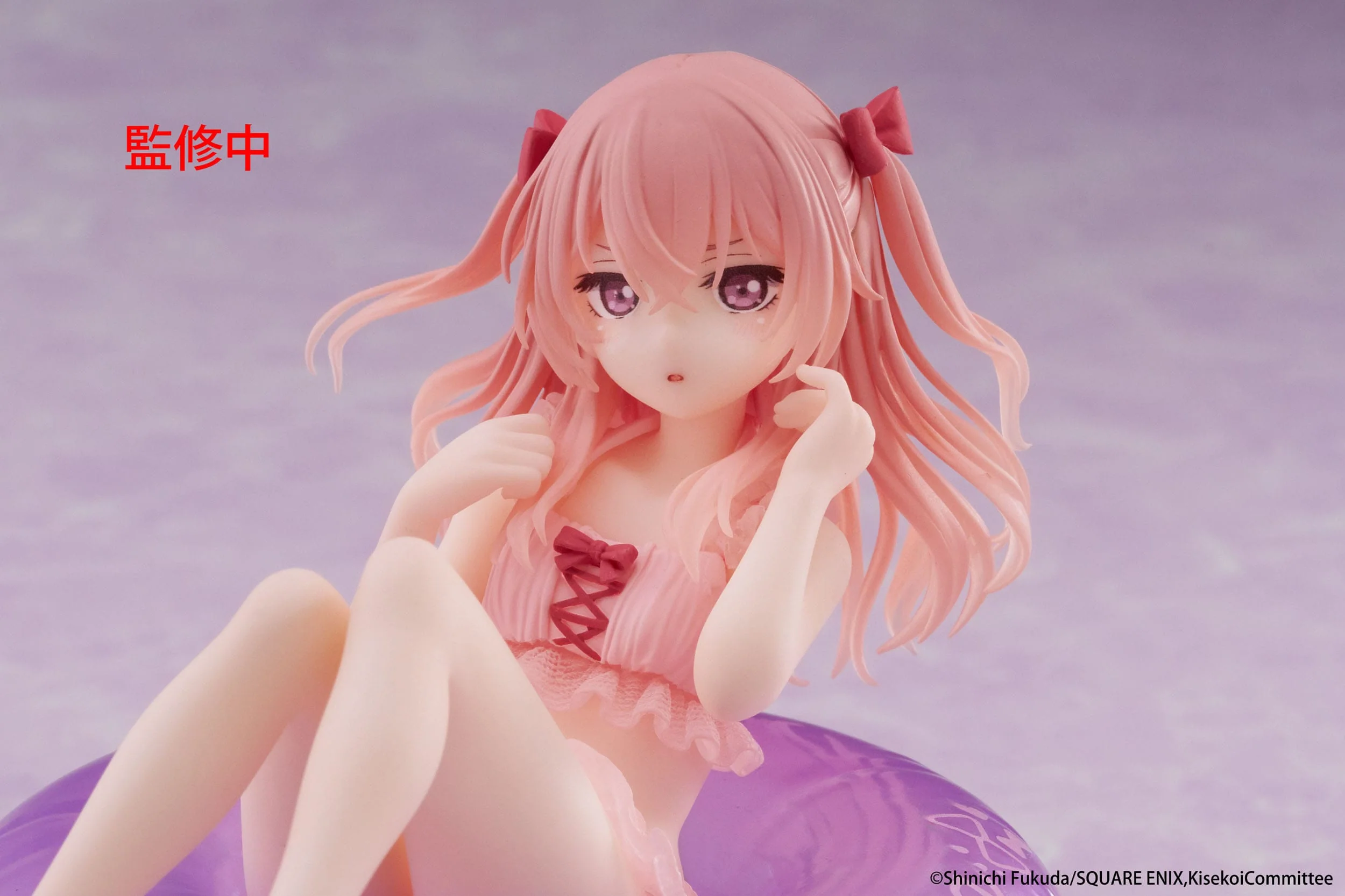 My Dress-Up Darling / More than a Doll - Sajuna Inui Aqua Float Girls - Taito Prize - Image 9