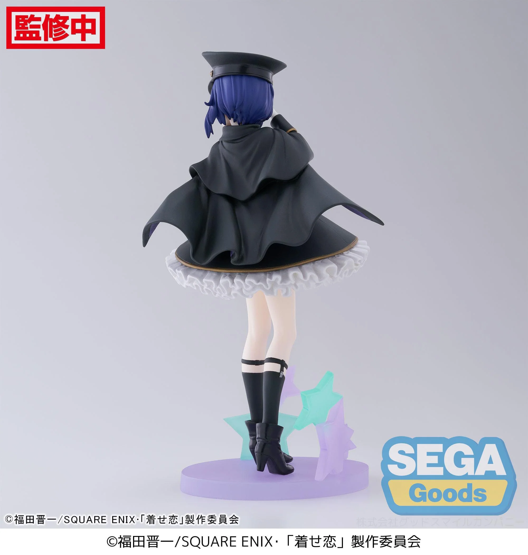 My Dress-Up Darling / More than a Doll - Sajuna Inui Black Lily Luminasta - Sega Prize - Image 7