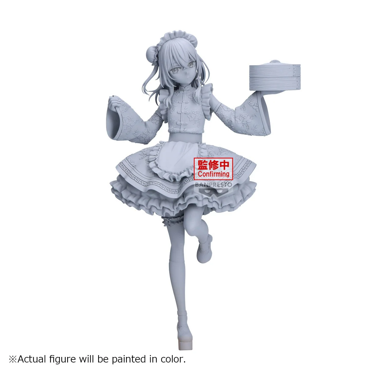 My Dress Up Darling / More than a Doll - Sajuna Inui Espresto - Banpresto - Image 2