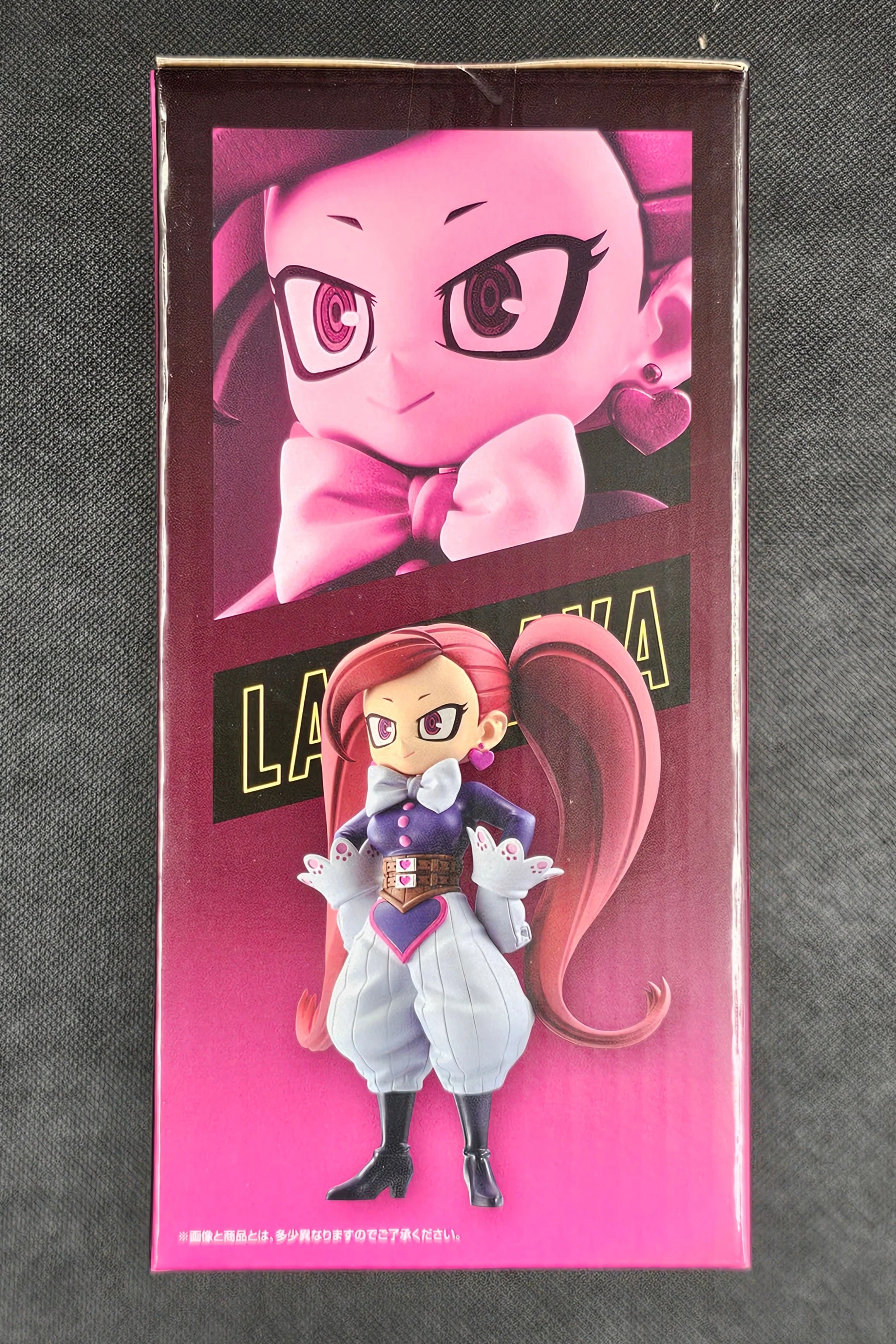 My Hero Academia - La Brava - Ichiban Kuji ~Cultural Festival!!~ [C-Preis] - Image 2