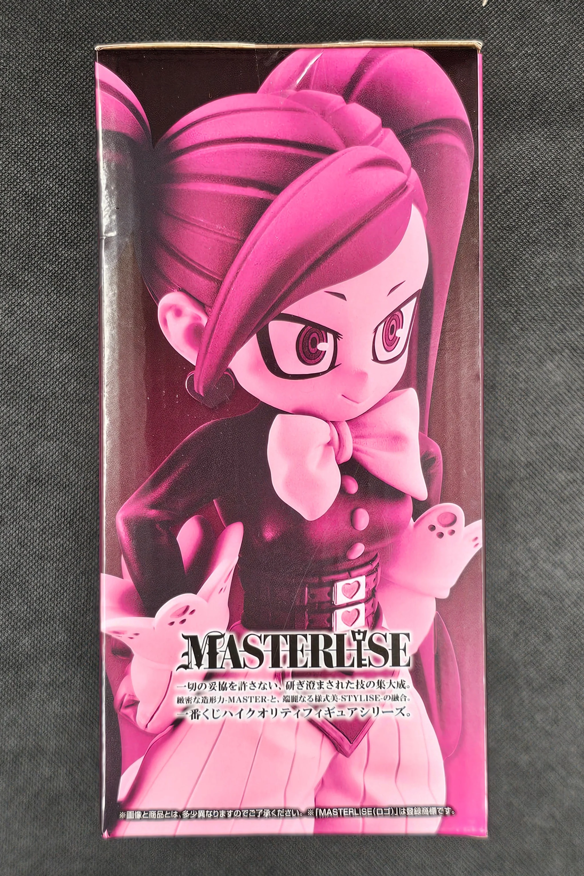 My Hero Academia - La Brava - Ichiban Kuji ~Cultural Festival!!~ [C-Preis] - Image 3
