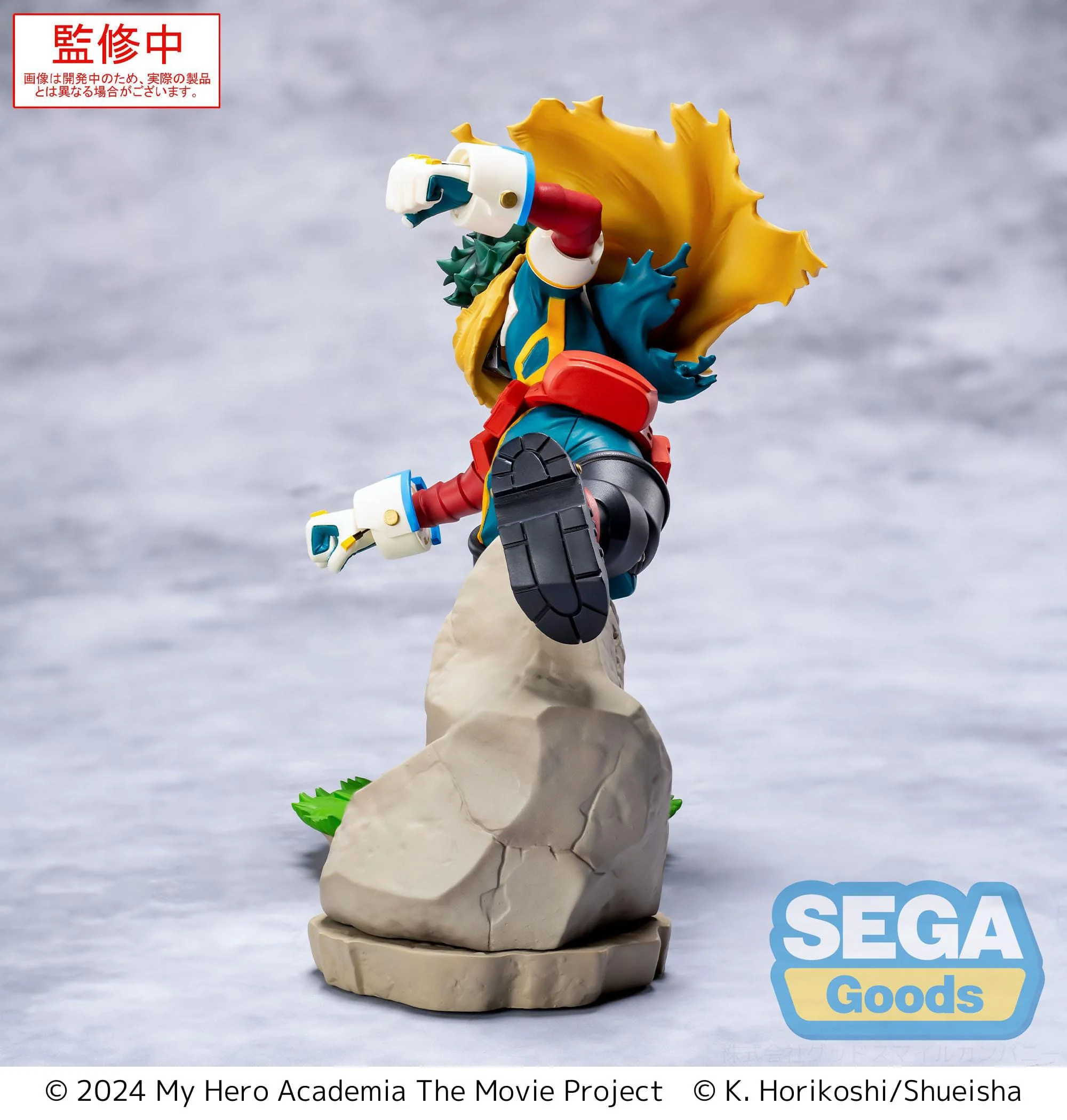 My Hero Academia: You´re Next - Izuku Midoriya Vol. 2 Xross Link - SEGA Prize - Image 7