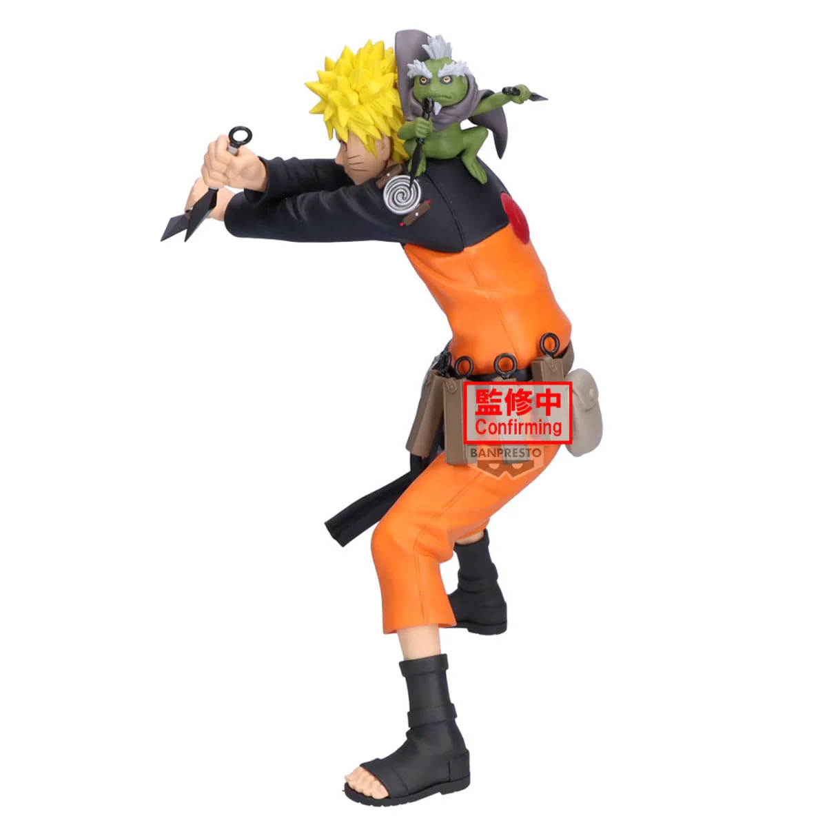 Naruto - Naruto Uzumaki 72 Series Grandista - Banpresto - Image 4