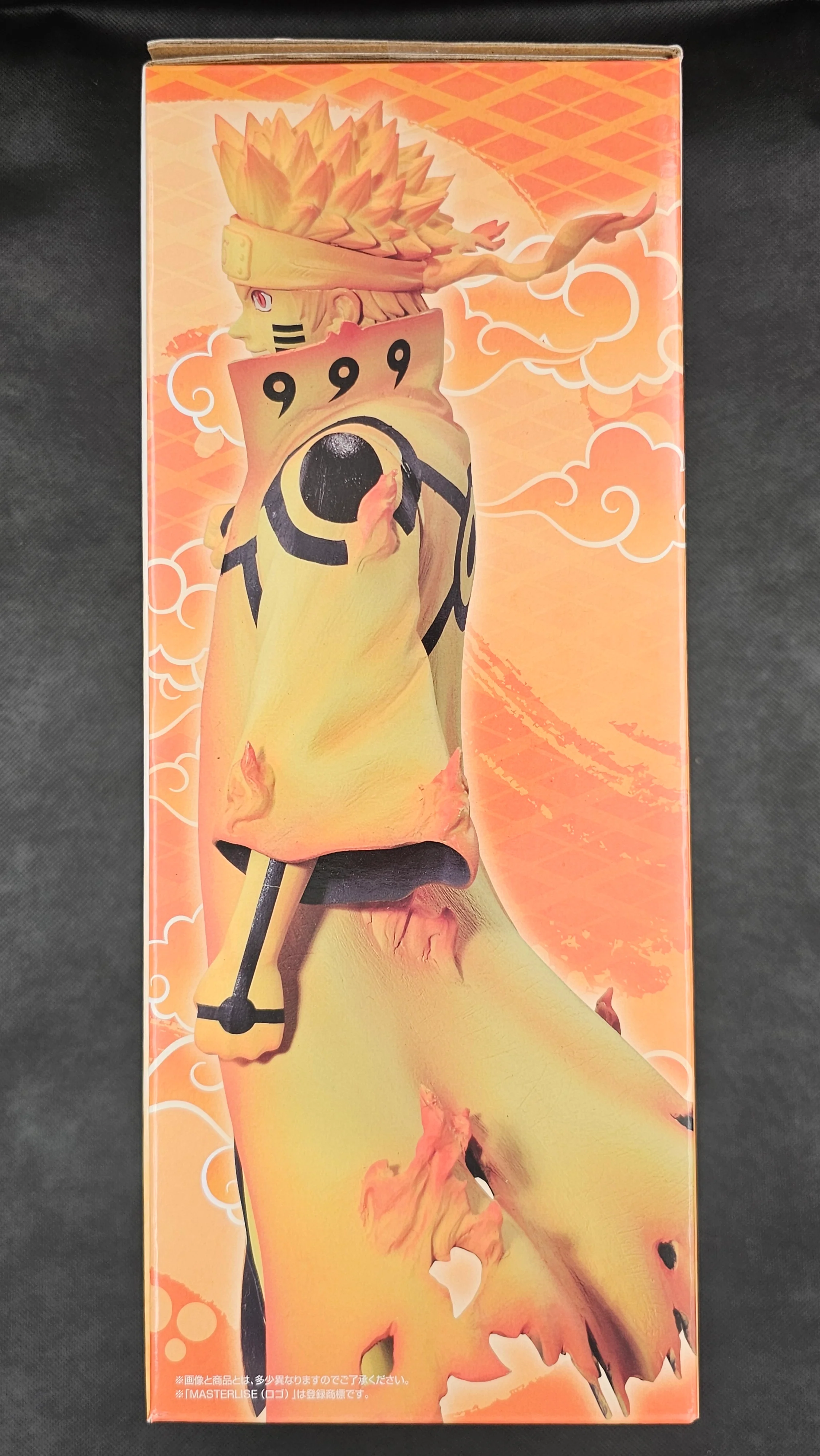 Naruto Shippuden - Naruto Uzumaki Kurama Link Mode - Tsunagaru Omoi - MASTERLISE - Ichiban Kuji [D-Preis] - Image 3