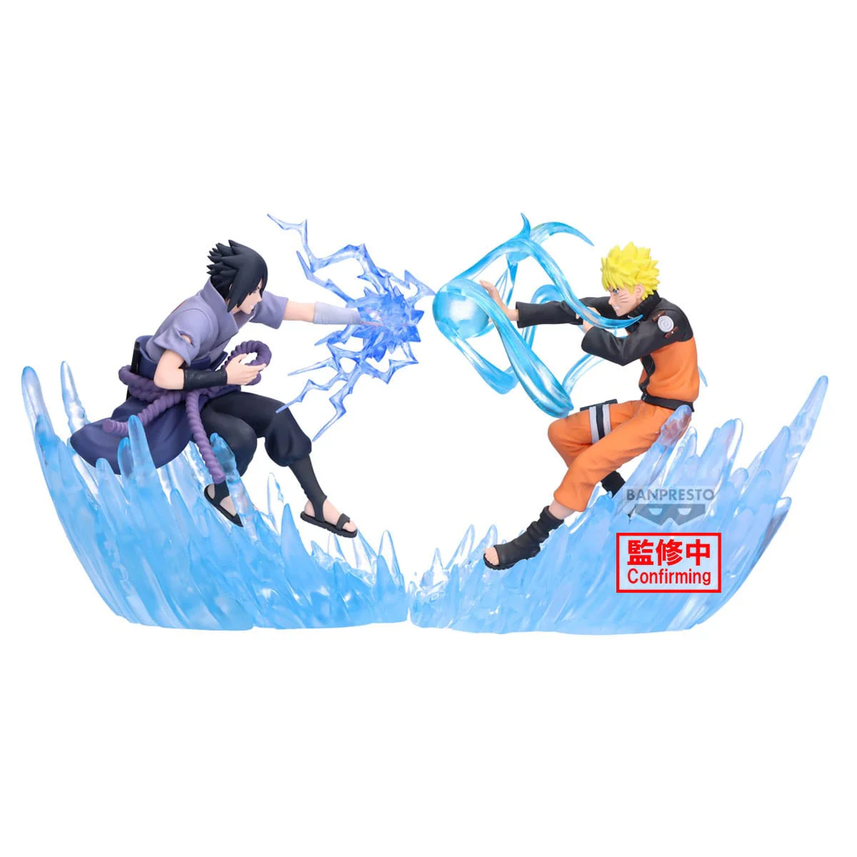 Naruto Shippuden - Sasuke Uchiha Combination Battle - Banpresto - Image 2