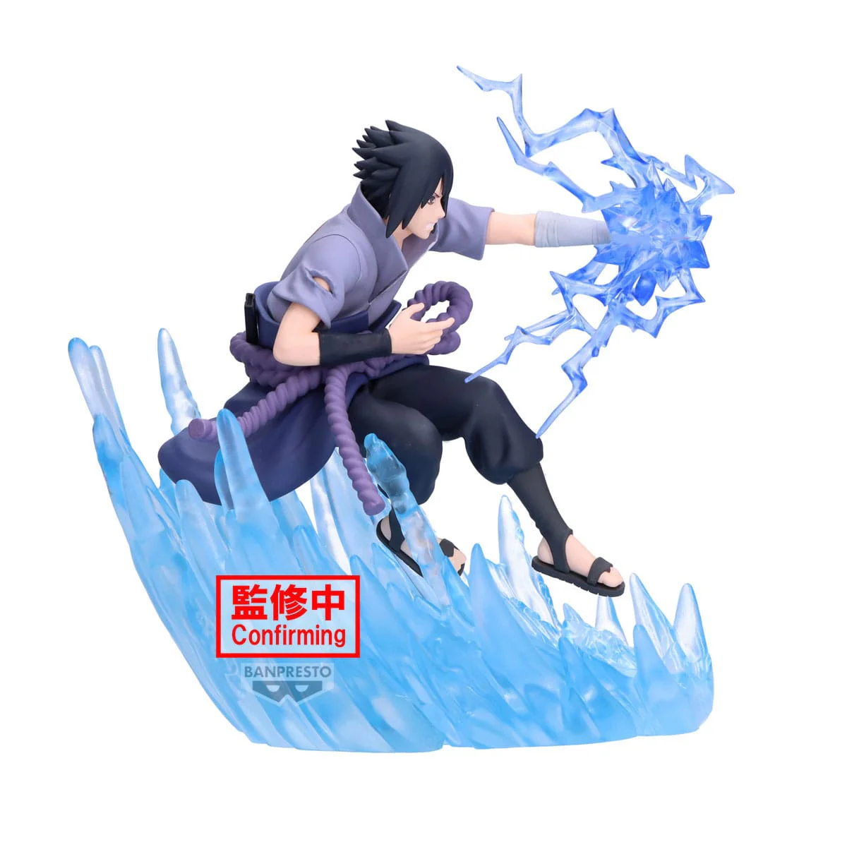 Naruto Shippuden - Sasuke Uchiha Combination Battle - Banpresto - Image 3
