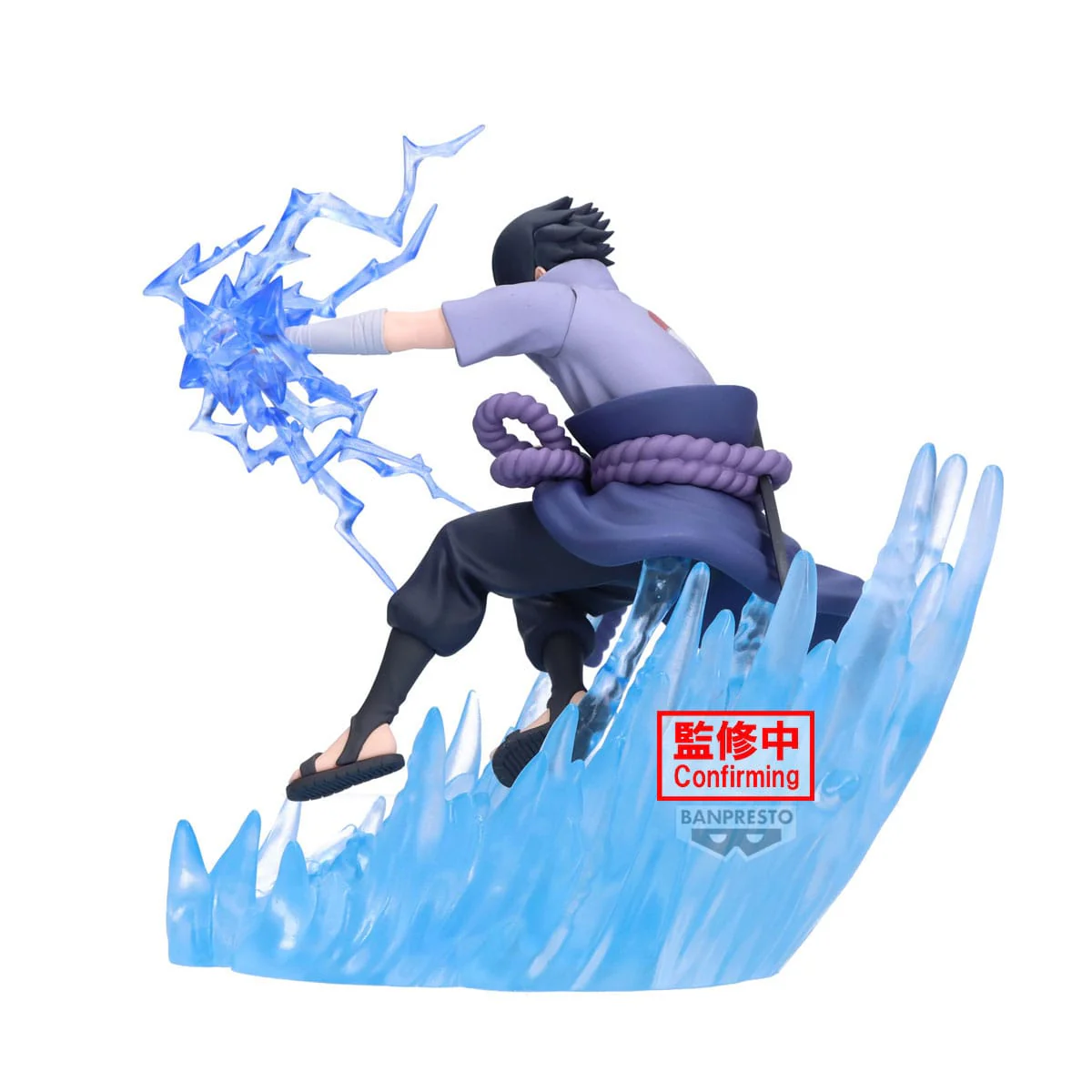 Naruto Shippuden - Sasuke Uchiha Combination Battle - Banpresto - Image 4