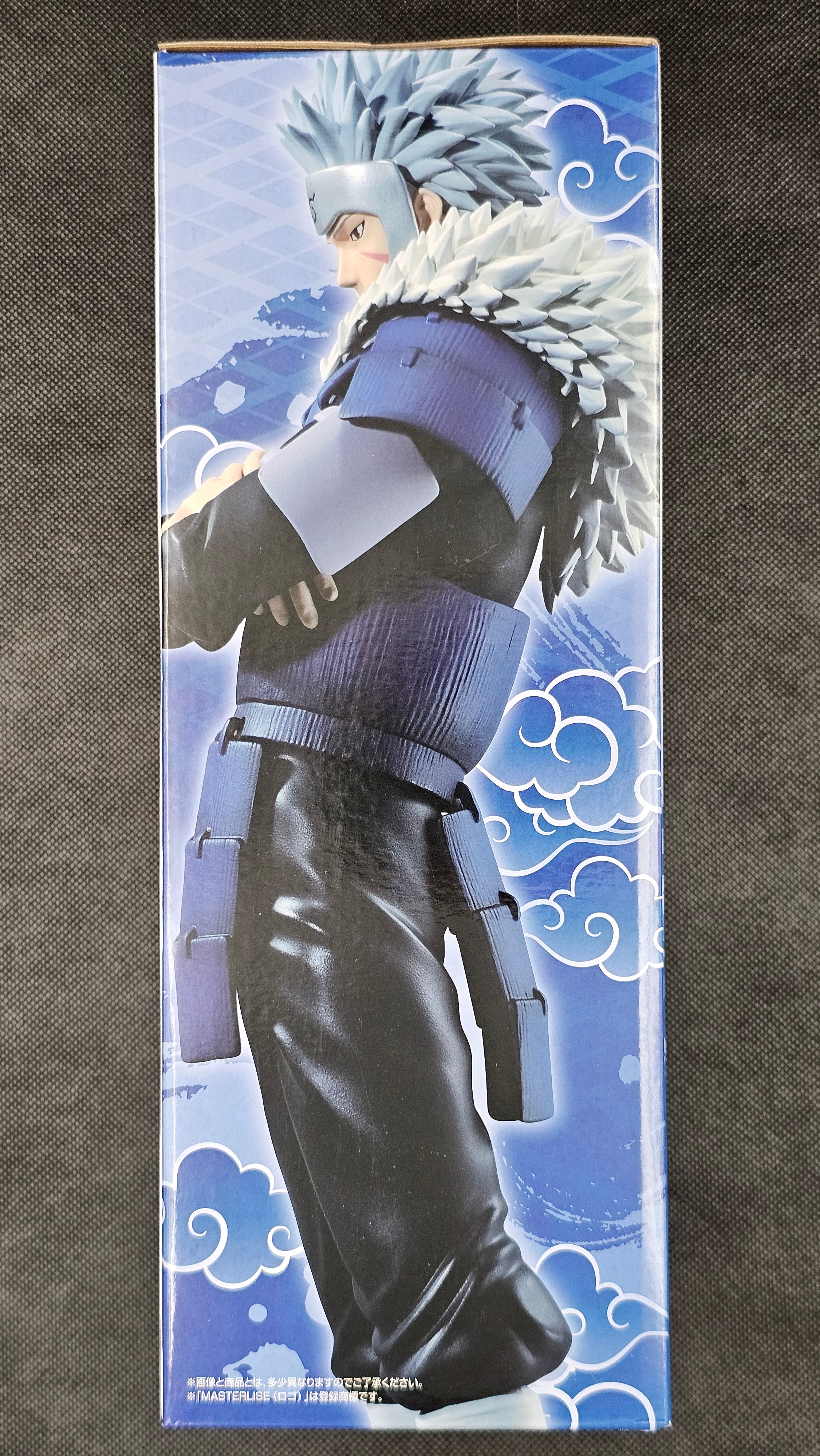 Naruto Shippuden - Tobirama Senju - Tsunagaru Omoi - MASTERLISE - Ichiban Kuji [B-Preis] - Image 3