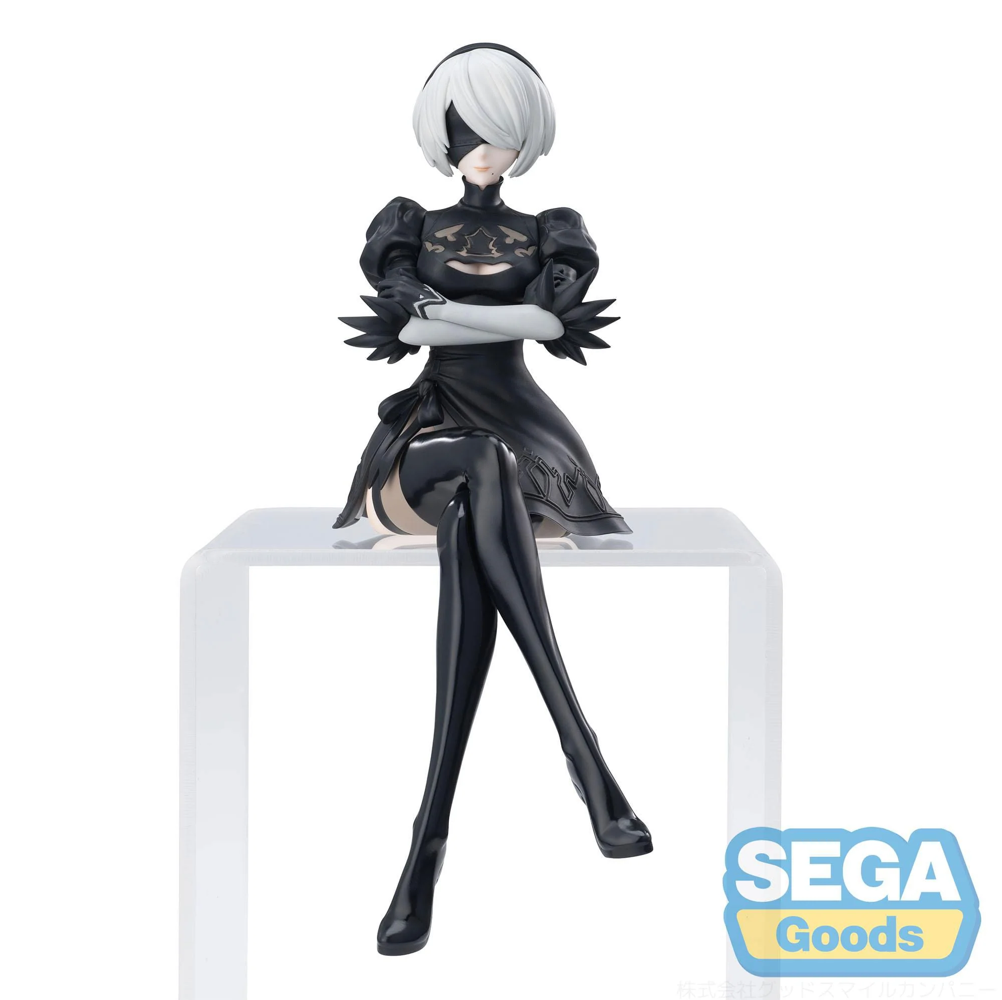 NieR:Automata Ver1.1a - 2B Premium Chokonose / Perching - SEGA Prize - Image 6